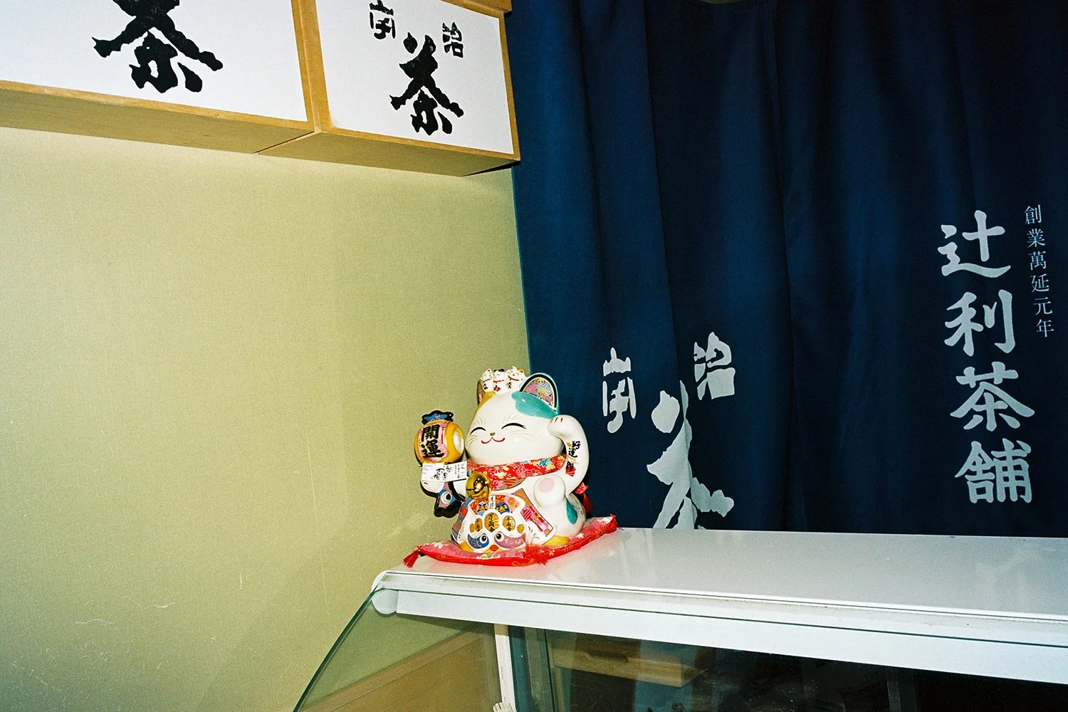 R1-09190-022Ac.jpg