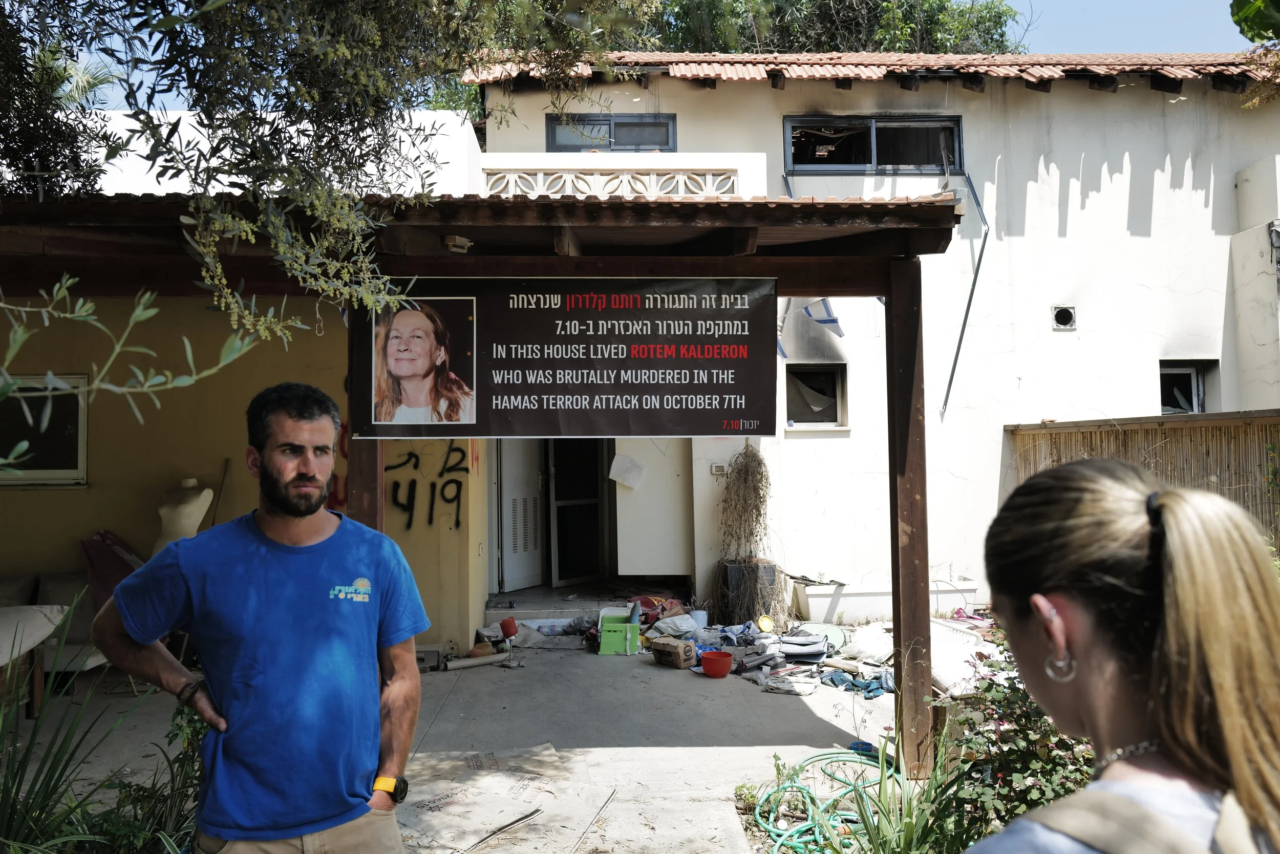 Gabi Josefson — Kibbutz Be'eri