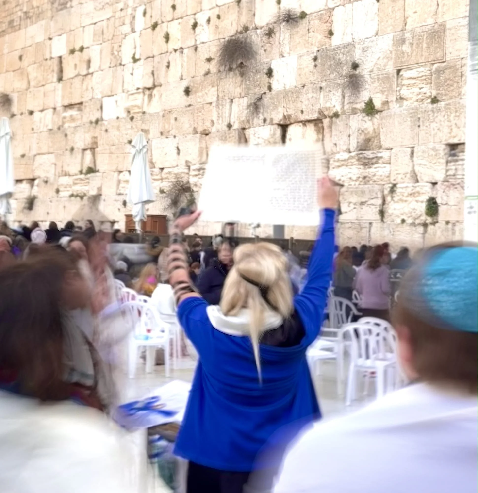 Emma Mati — Jerusalem