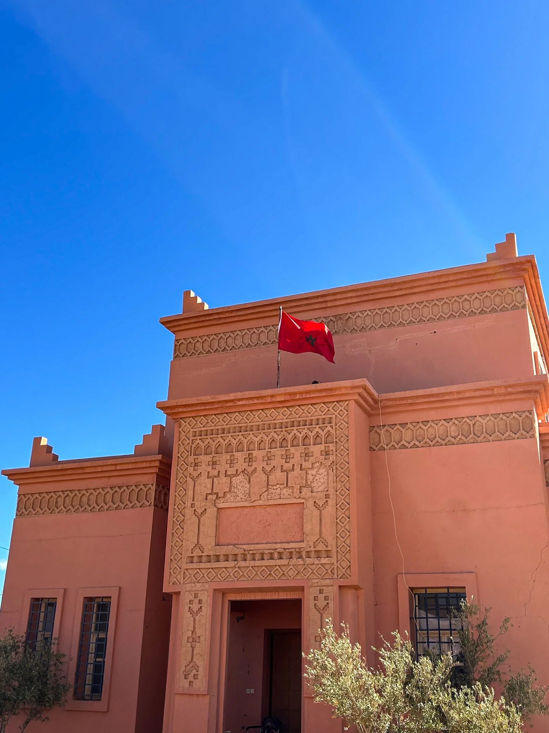 Eloise Morocco.jpg