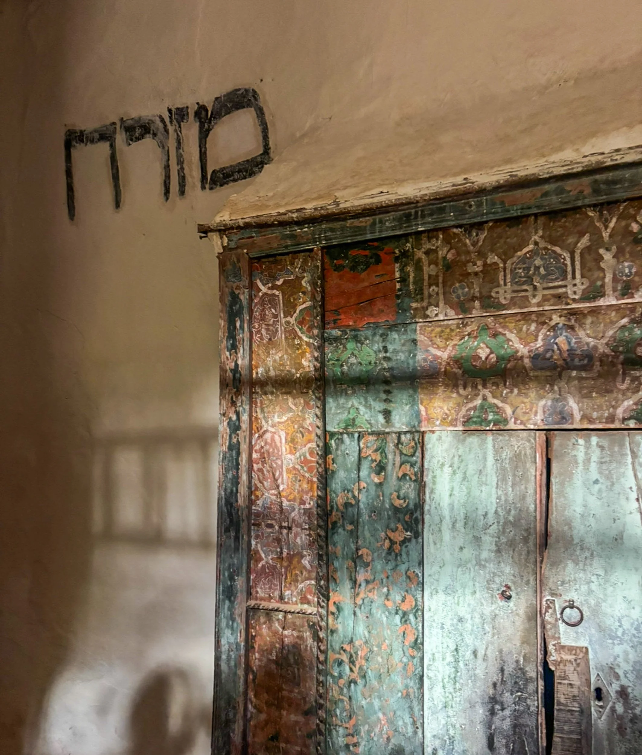 NoaC Morocco2.jpg