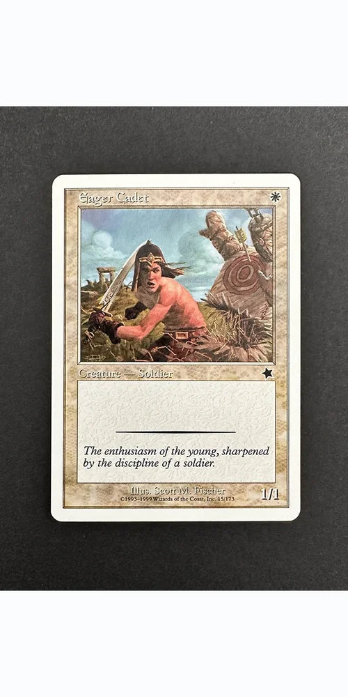 MTG Artist Proofs A-M  Scott M Fischer M:TG and Fantasy Art Store