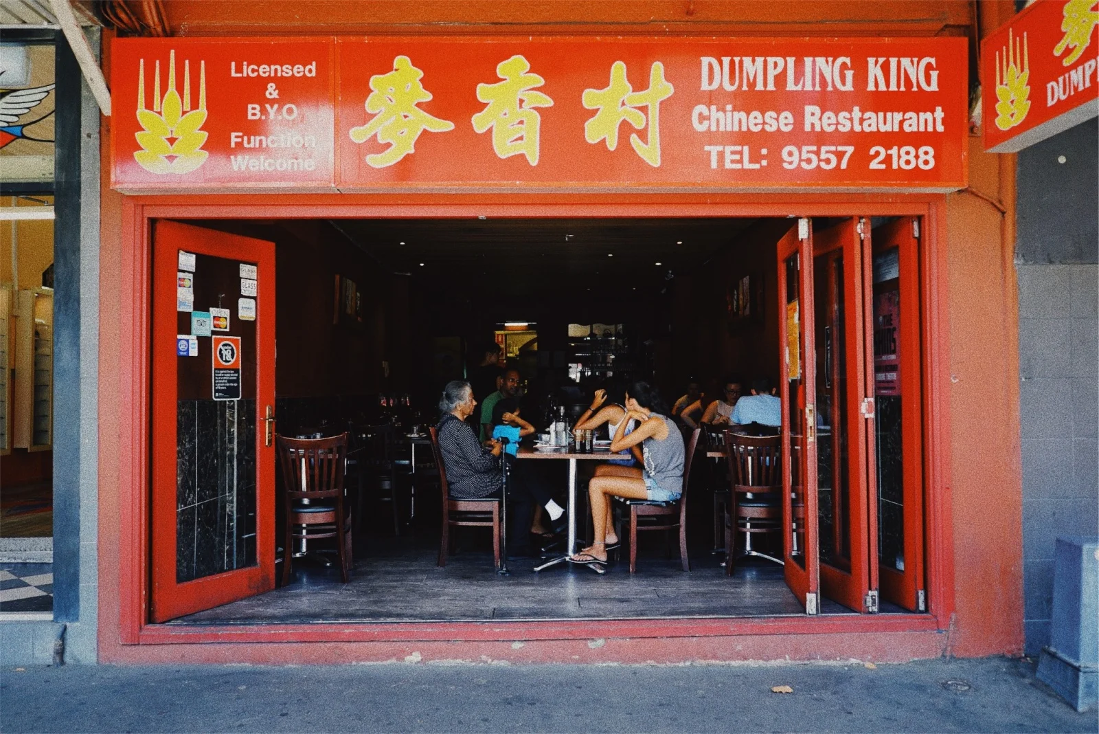 australian chinese