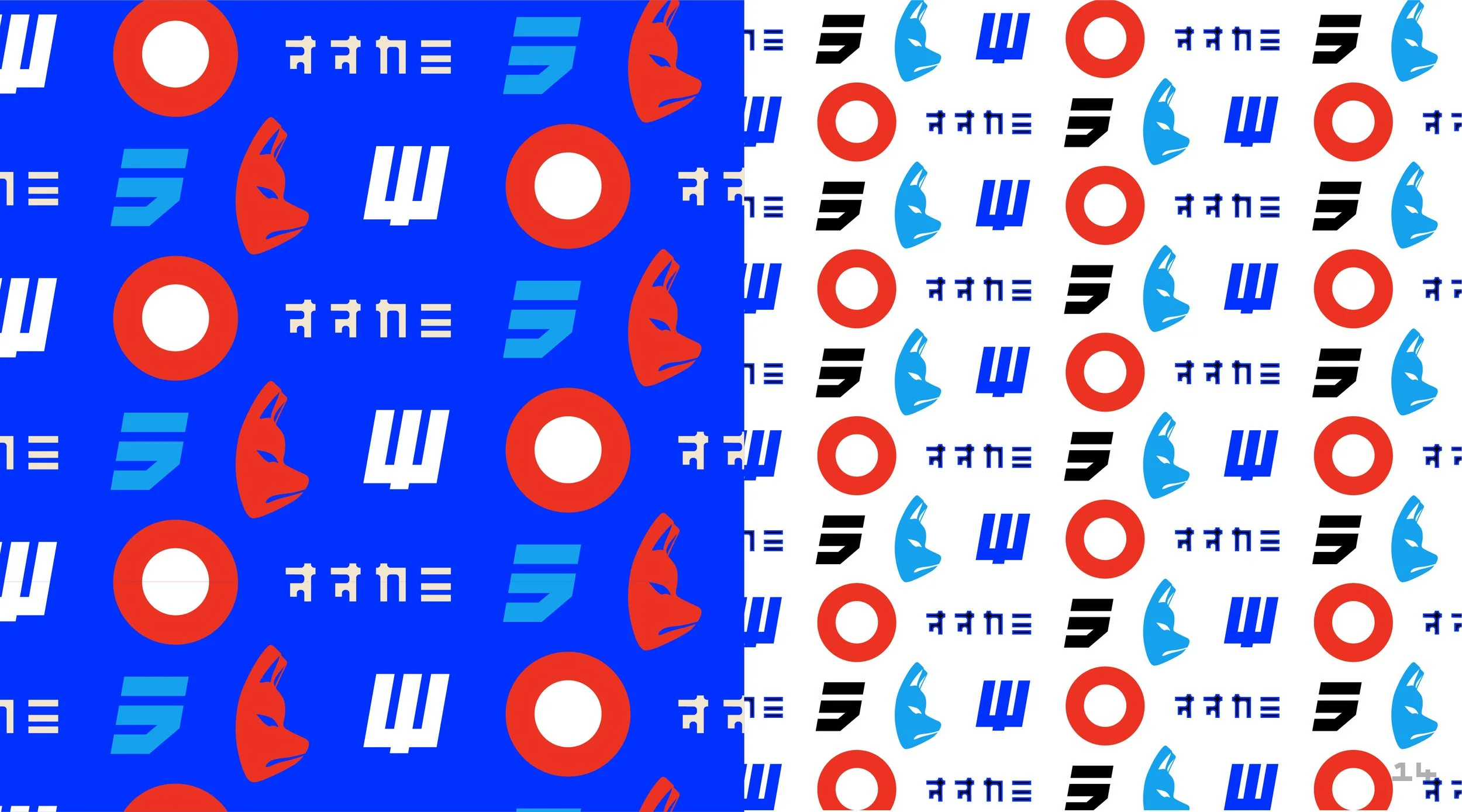 WSW_Branding_Images-11.jpg