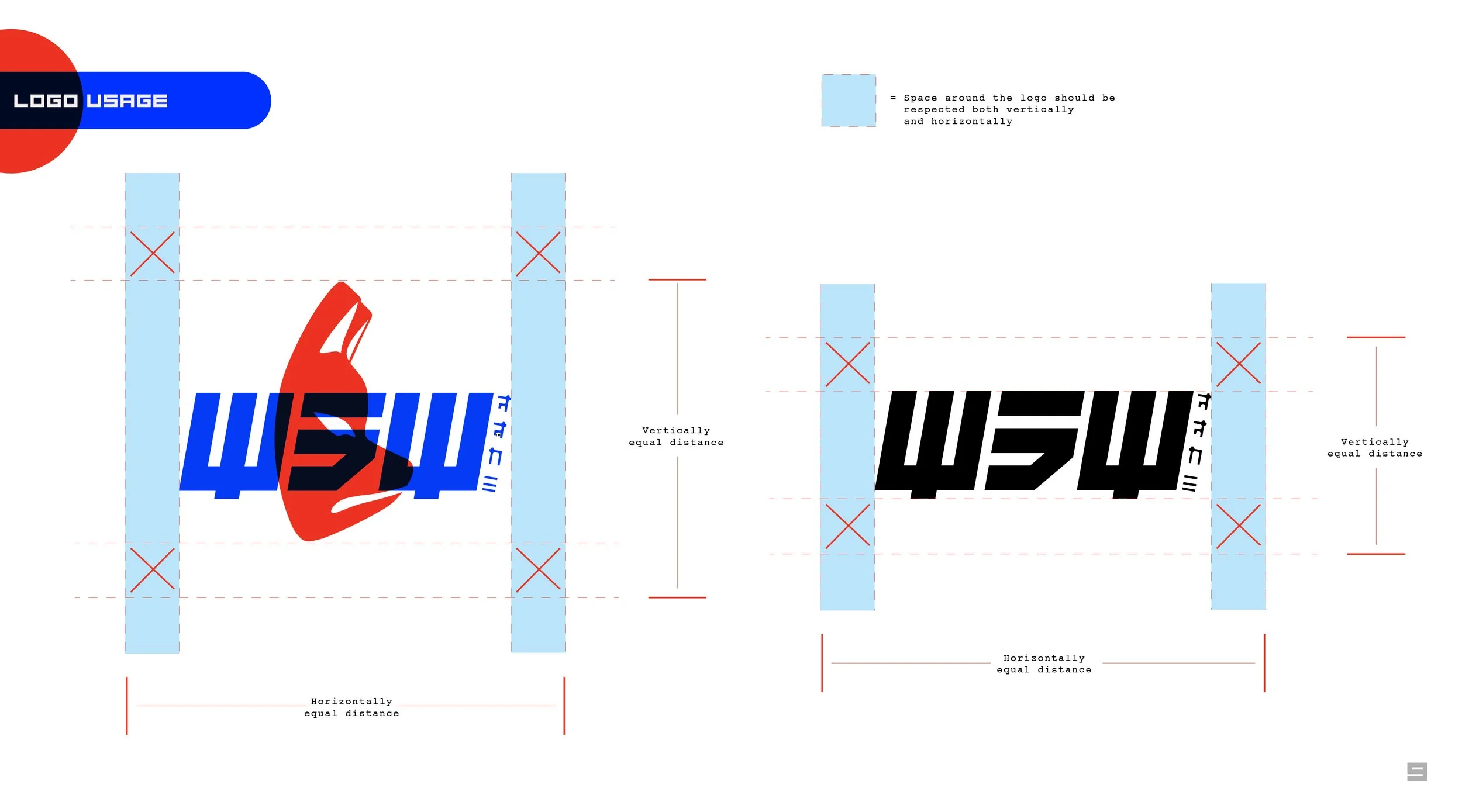 WSW_Branding_Images-15.jpg