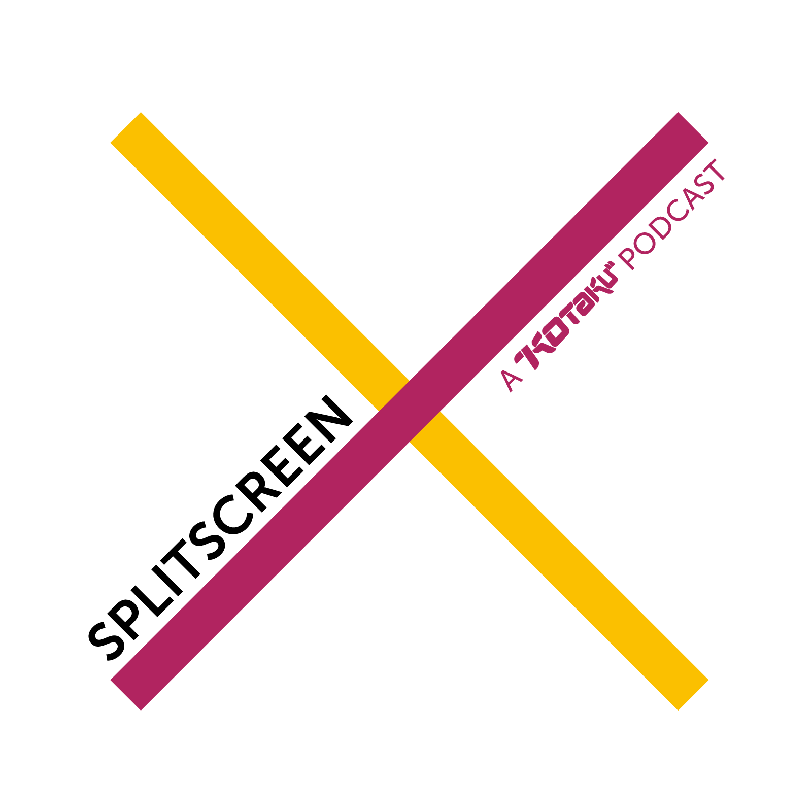 splitscreen_2020_sketches_5.png