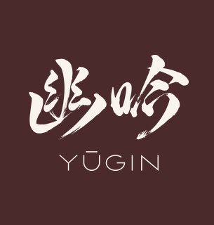 Logo for Restaurant YUGIN at Coco's Colette