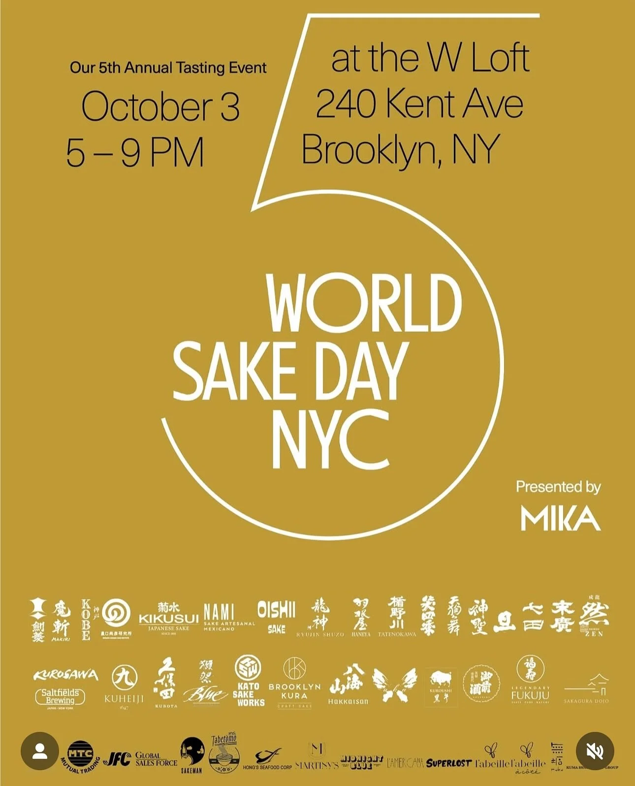 Excited to share that I&rsquo;ll be joining World Sake Day NYC as a vendor again this year! 🍶✨
Come celebrate sake and art with us at The W Loft in Brooklyn 🌃
I&rsquo;ll be showcasing my calligraphy works. Looking forward to seeing you there!

🗓️ 