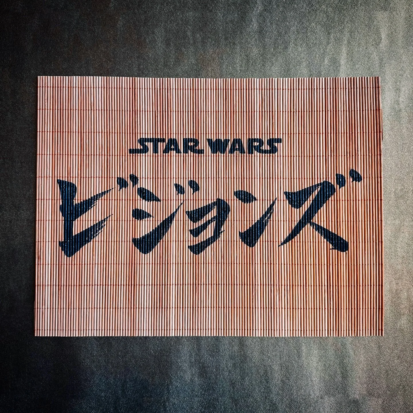 I&rsquo;m so honored to have contributed handwritten calligraphy to the Star Wars: Visions Volume 3 @starwars project✨
It&rsquo;s truly a privilege to be part of such a special collaboration.
I&rsquo;m deeply grateful to everyone involved, especially