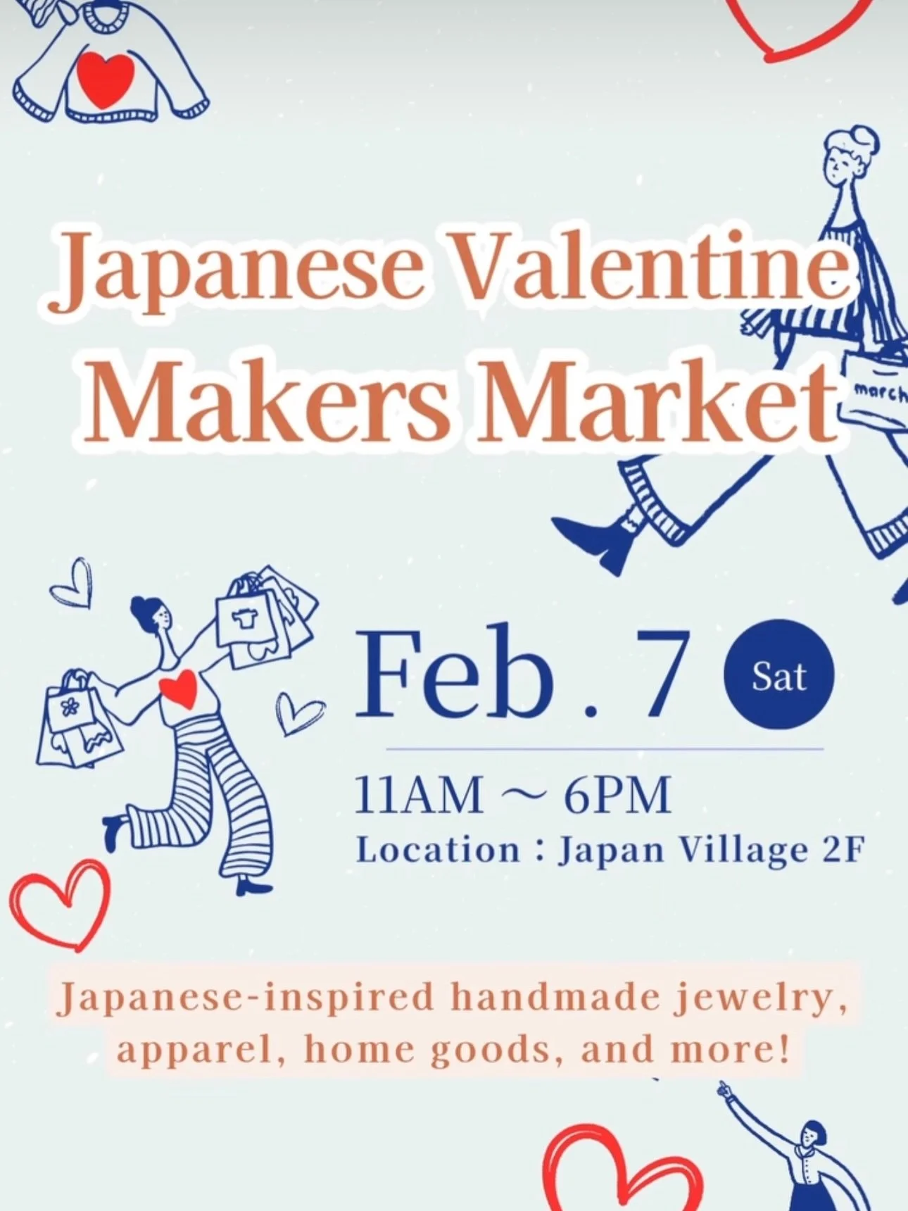 I&rsquo;ll be joining the Valentine Market @japaneseartistpopupshop at Japan Village this Saturday, 11am&ndash;6pm💫

At my booth, I&rsquo;ll be offering custom lettering on leather heart-shaped bookmarks as a Valentine&rsquo;s Day special 💝✍🏻

The