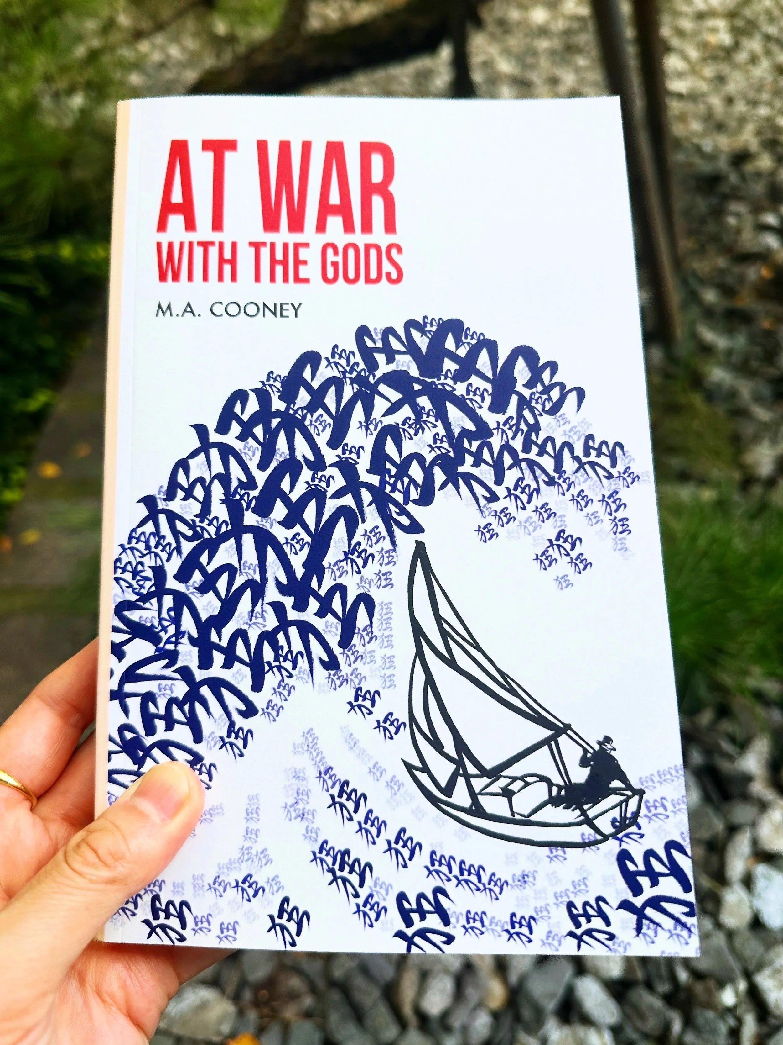 Book Cover Design 📚💫
Cover design &amp; calligraphy by SEICHO @seicho.shodo

I&rsquo;m very happy to share that I had the pleasure of creating the cover design and calligraphy for the new novel &ldquo;At War with the Gods&rdquo; by M.A. Cooney 📖

