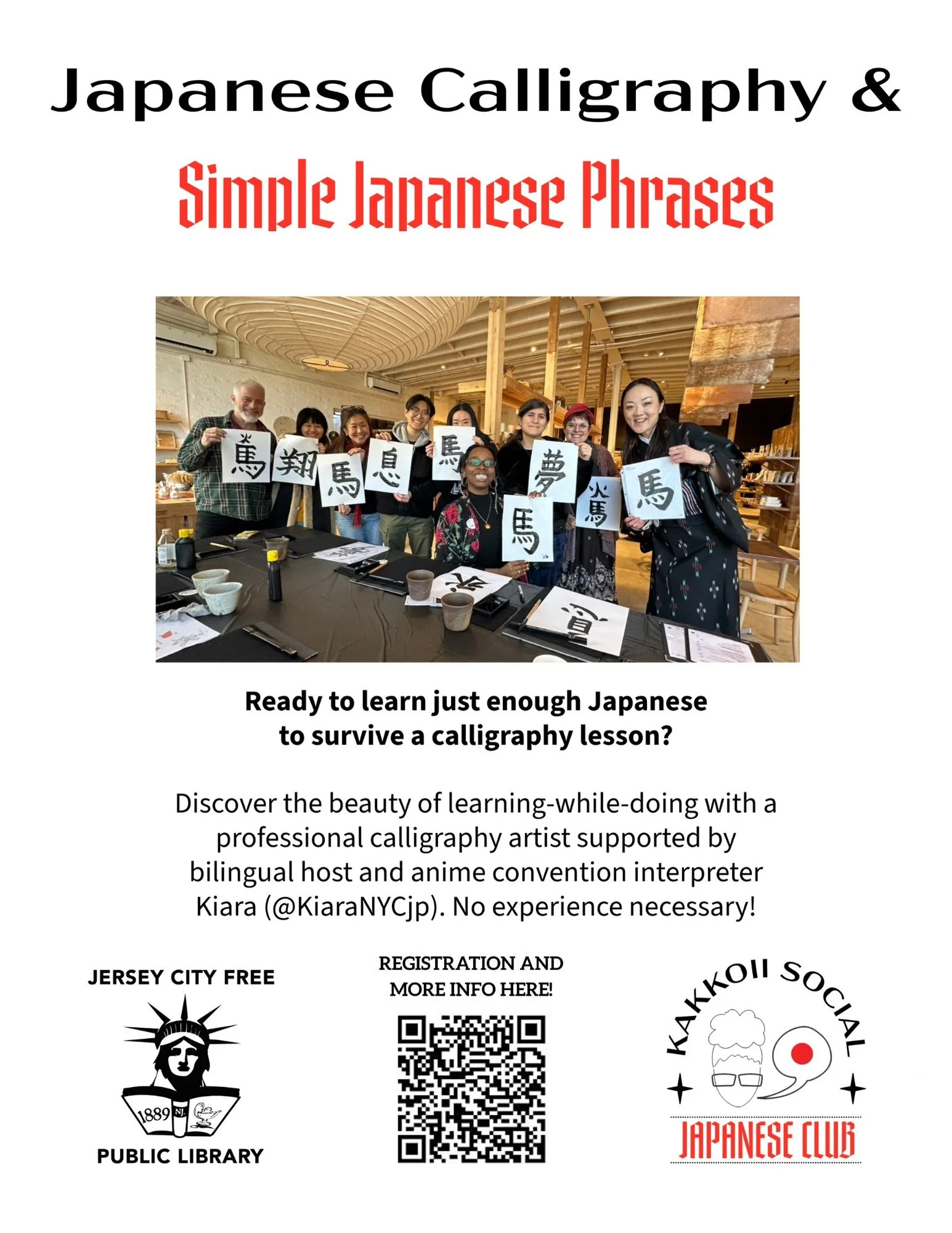 I&rsquo;m so happy to announce that I&rsquo;ll be teaching Japanese calligraphy workshops at Jersey City Free Public Library @jclibrarynj in collaboration with Kakkoii Social Japanese Club @kakkoiisocialjapaneseclub ✨✍🏻

Our bilingual host and inter