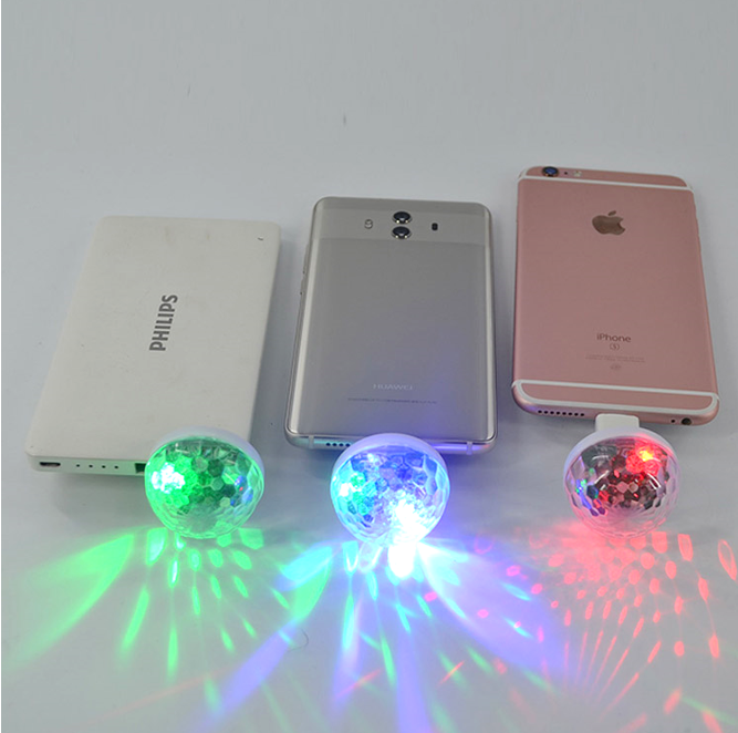 disco lights.png