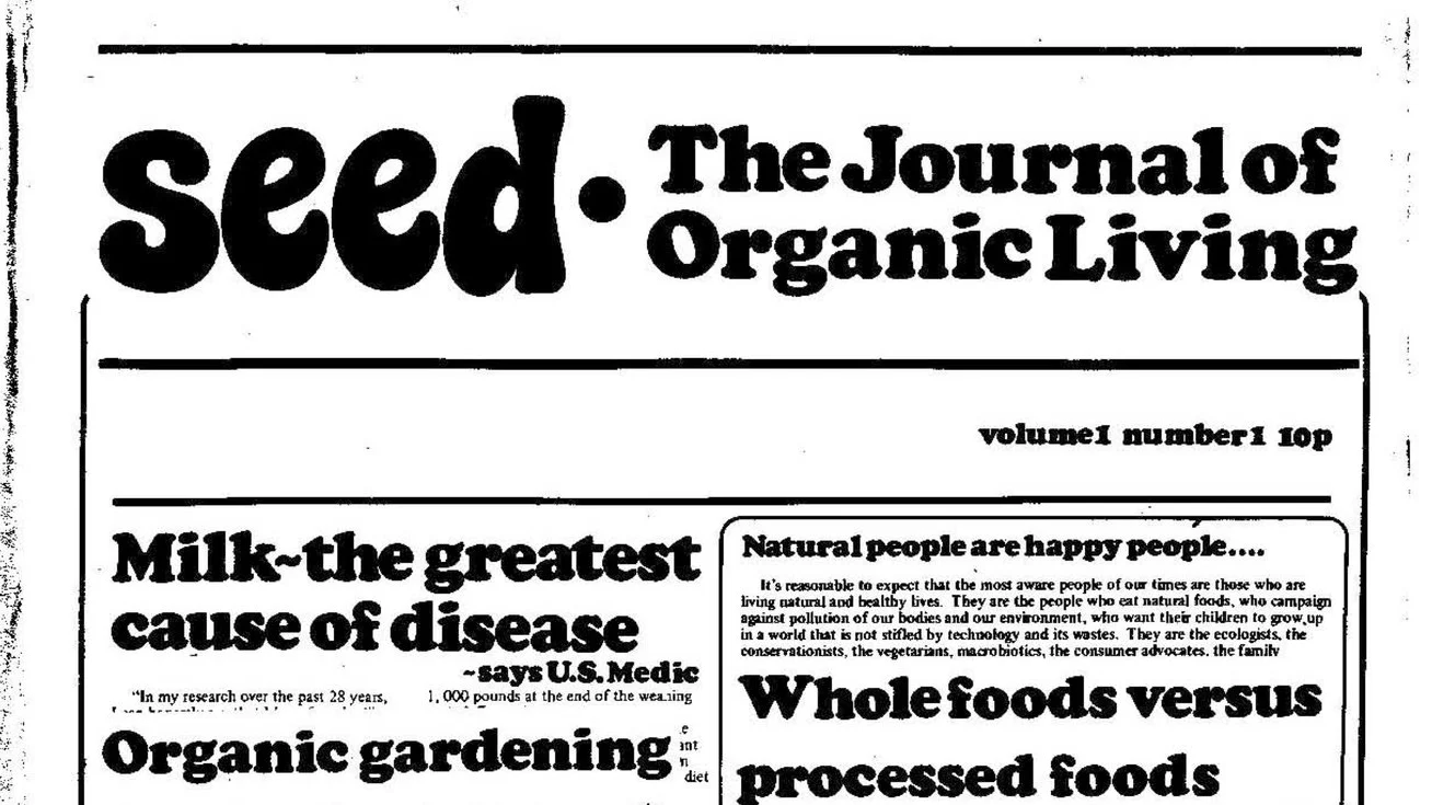seed-v1-n1-nov1971 .jpg