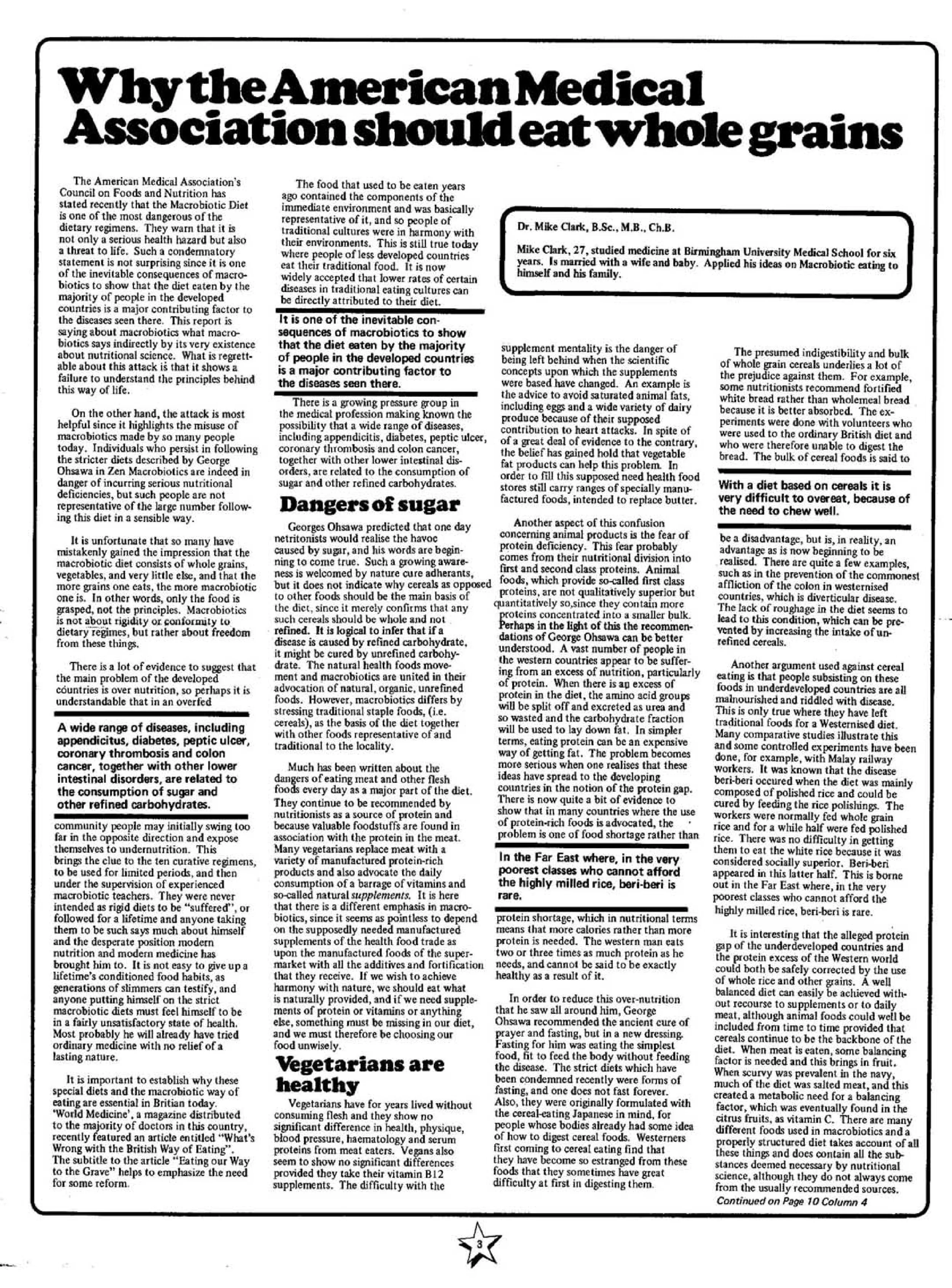 SEED VOL.1 NO.1 NOV 1971 P.3