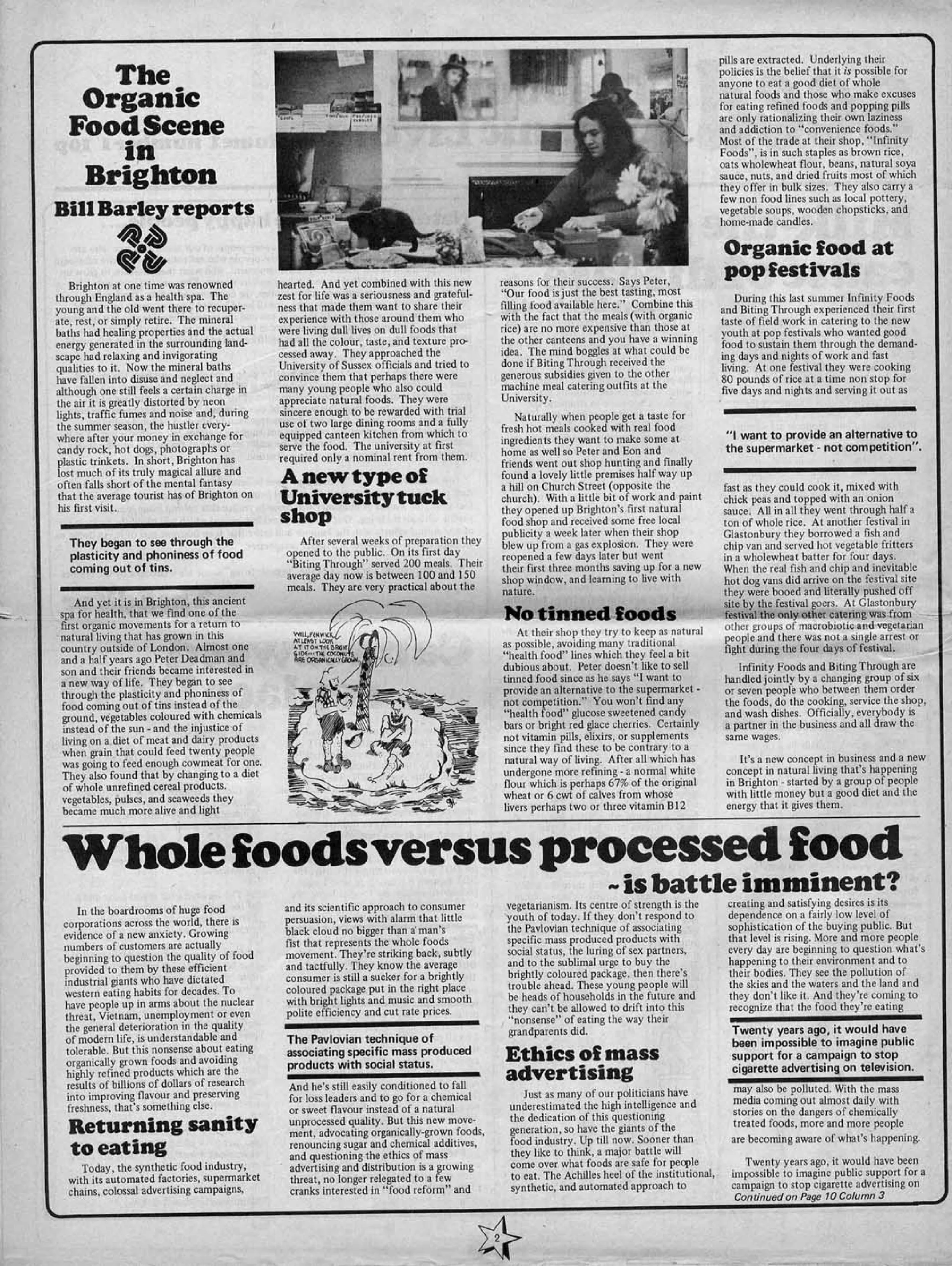 SEED VOL.1 NO.1 NOV 1971 P.2