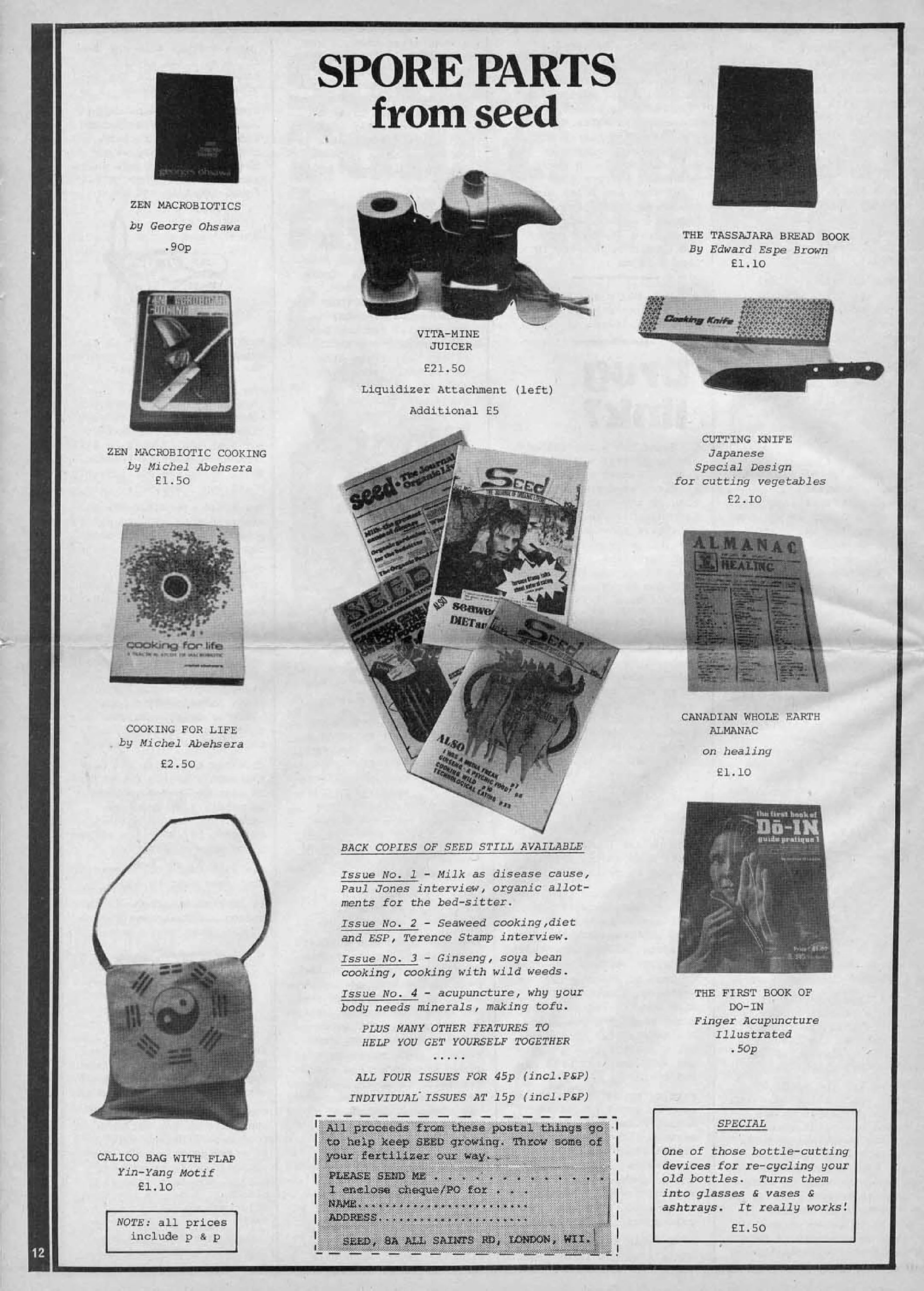 Seed Vol.1 No.5 Sept 1972 p.12