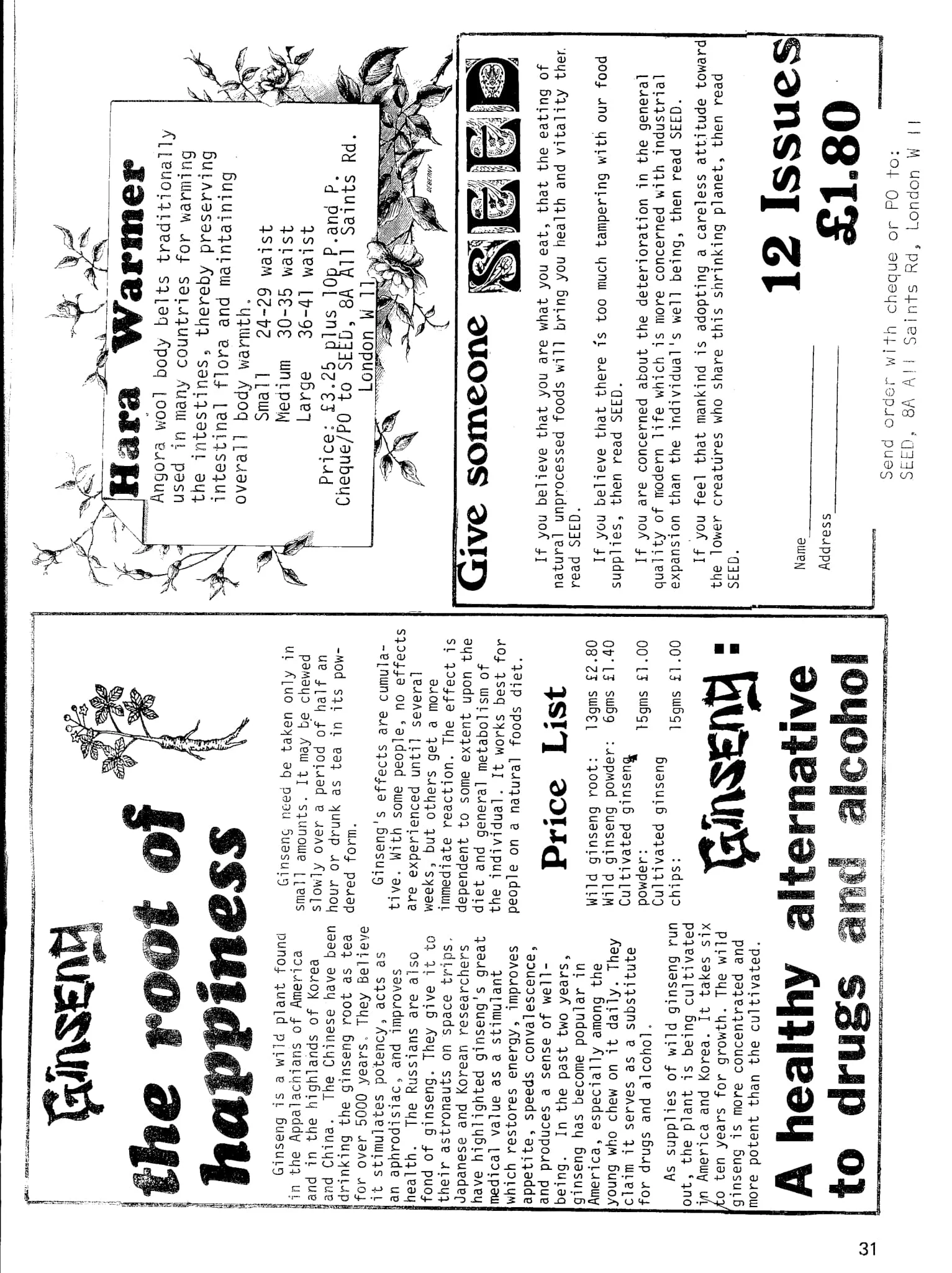 Seed Vol.2 No.3 March 1973 p.31