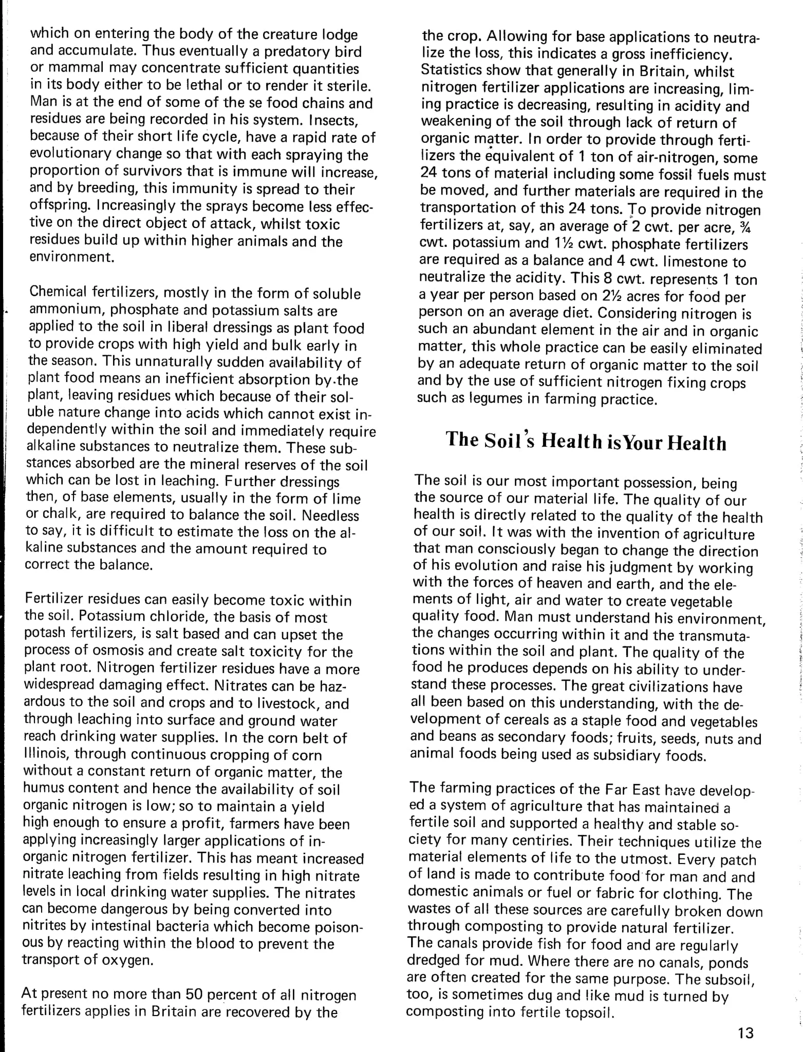 Seed Vol.2 No.3 March 1973 p.13