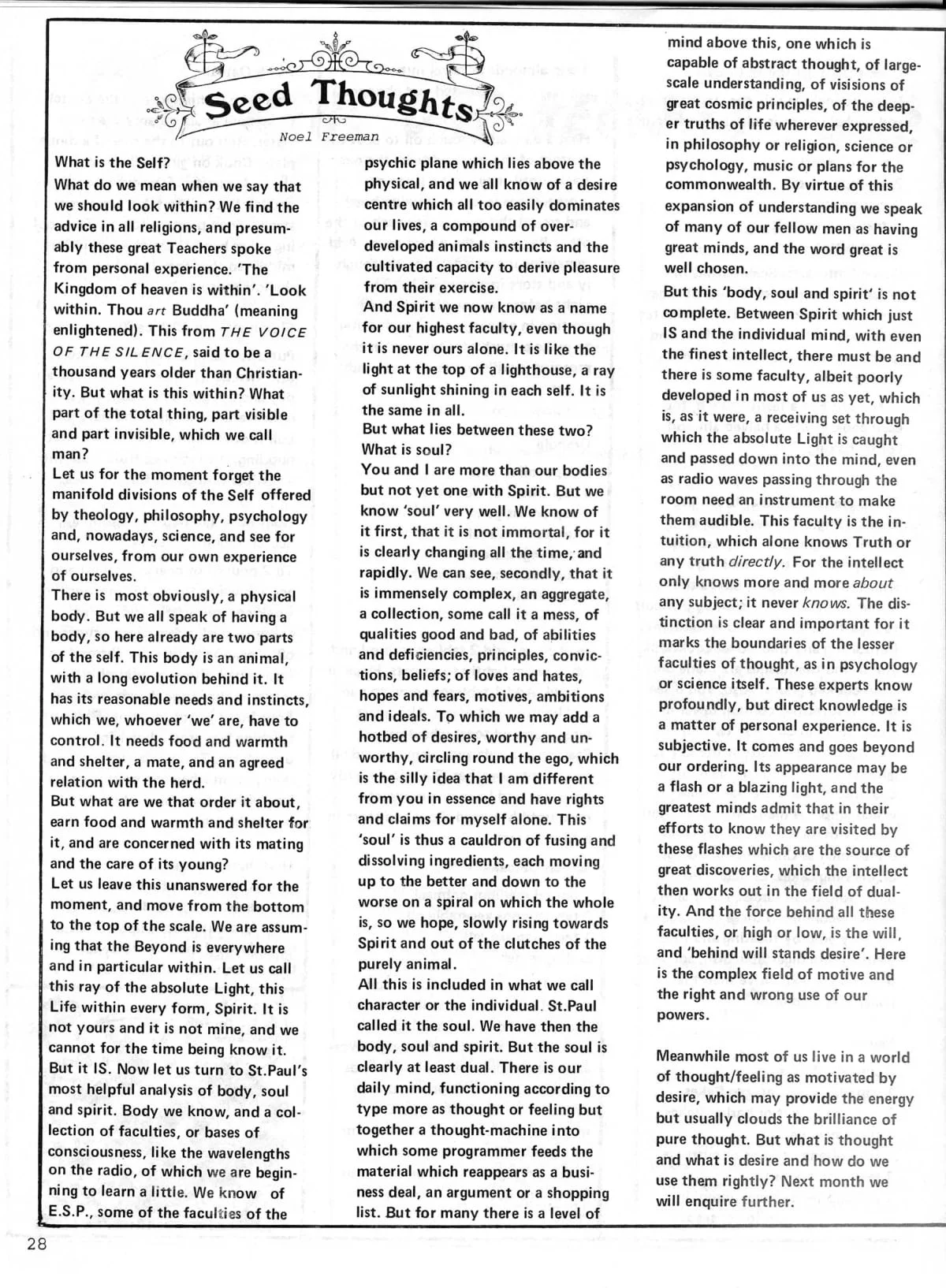 Seed Vol.2 No.4 April 1973 p.28