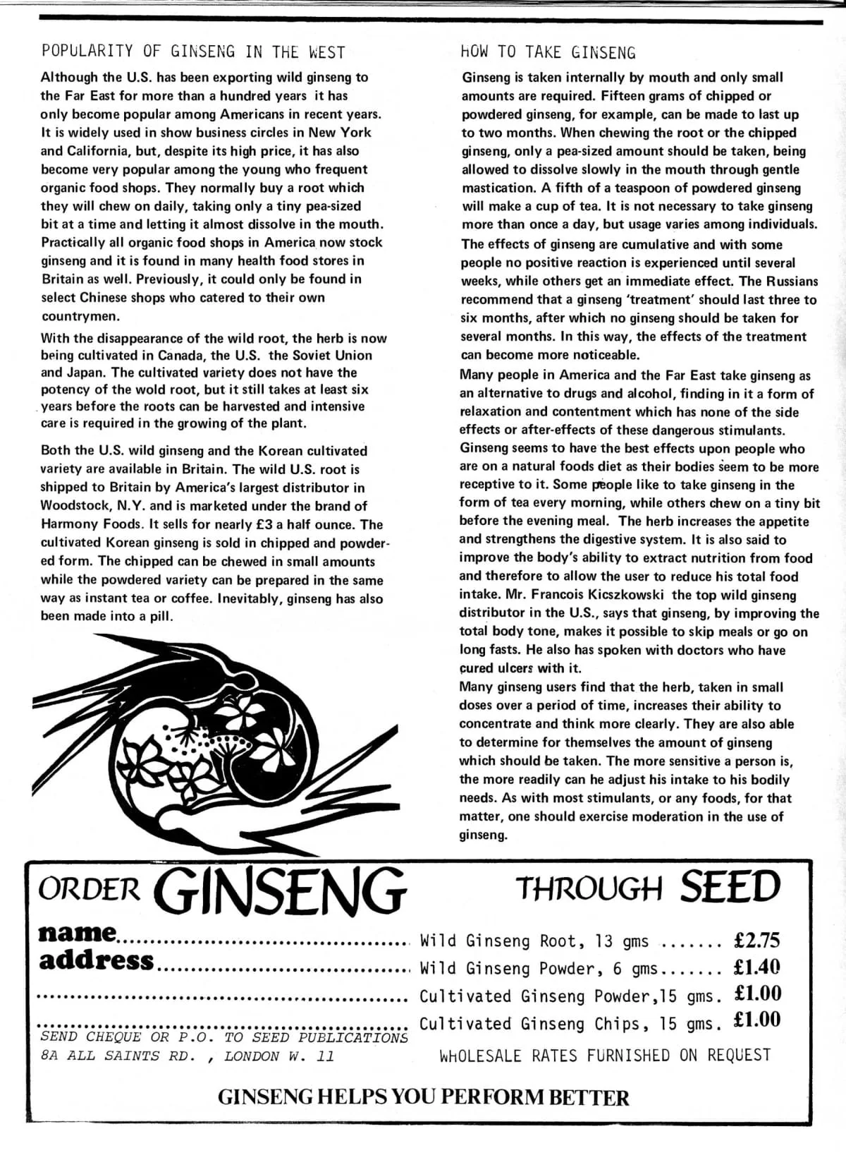 Seed Vol.2 No.4 April 1973 p.18