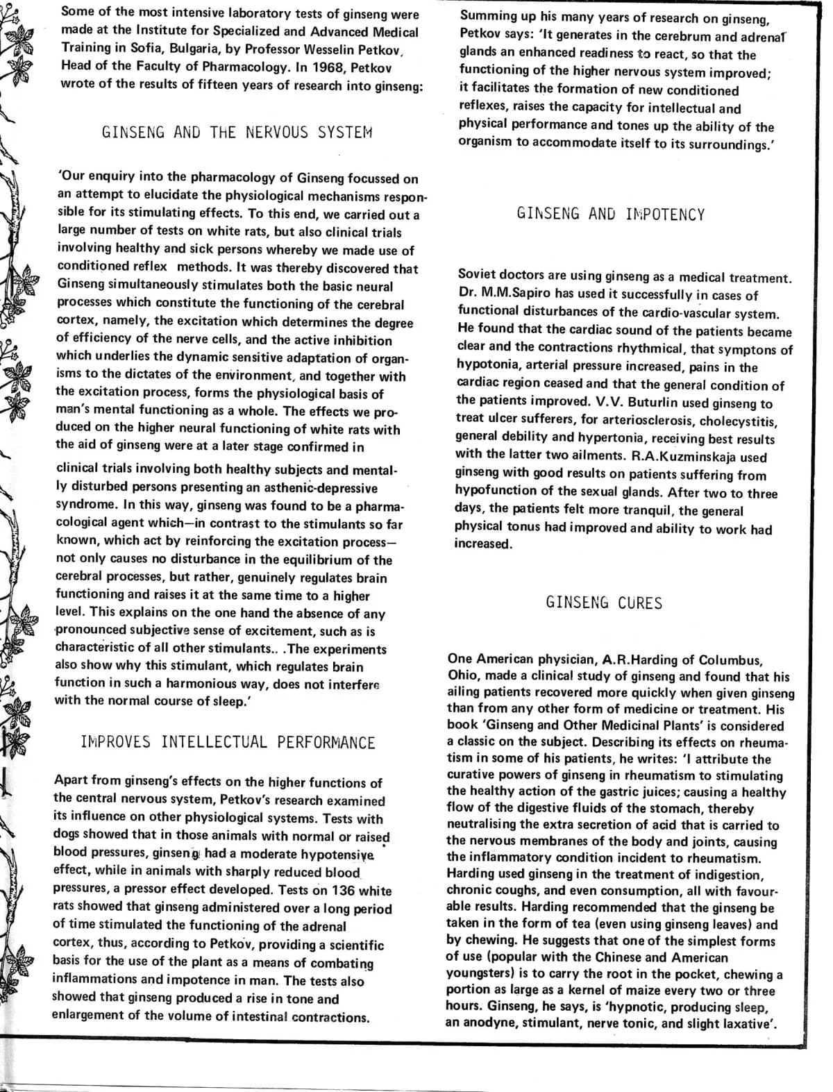 Seed Vol.2 No.4 April 1973 p.17