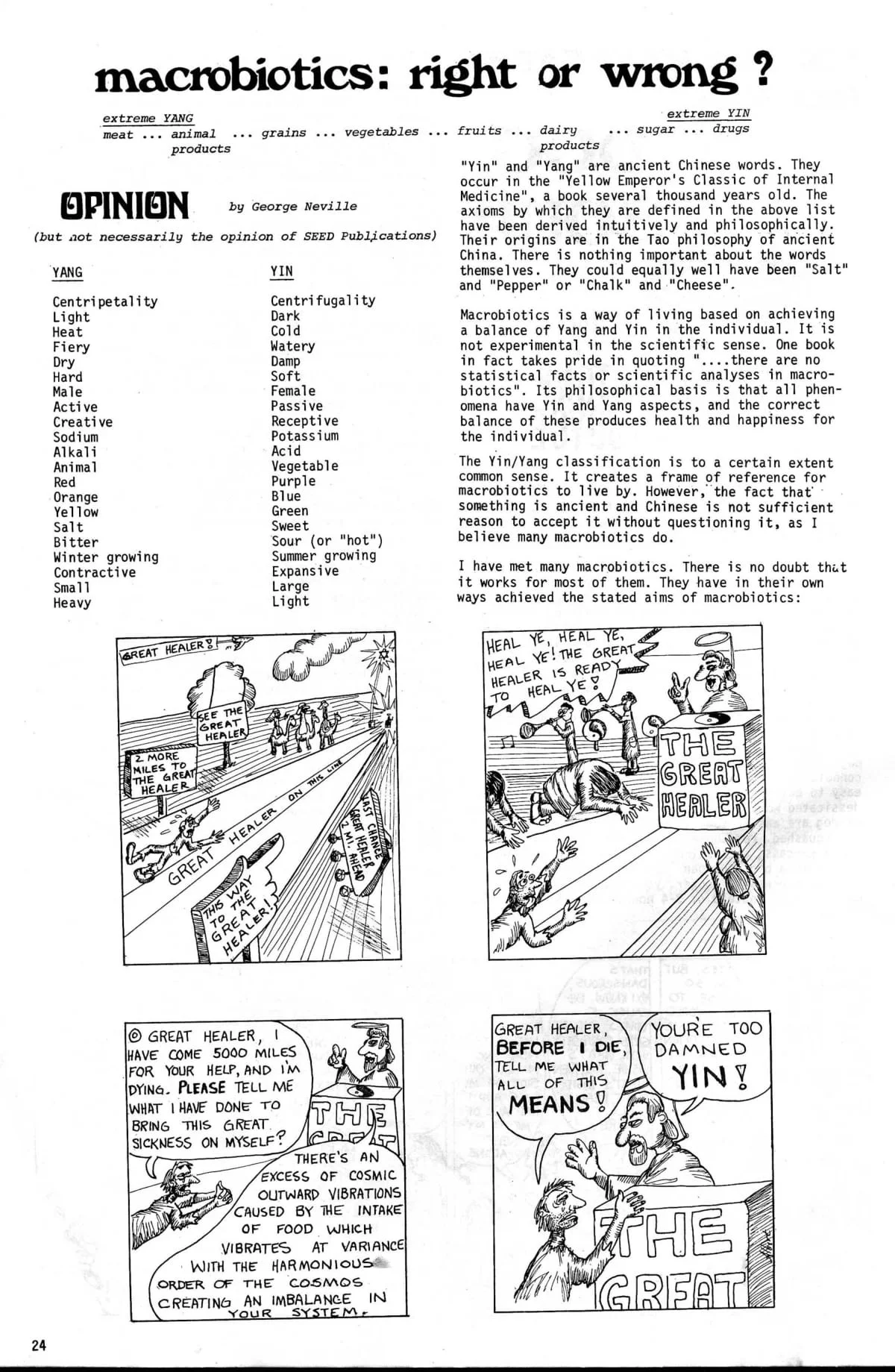Seed Vol.2 No.8 Aug 1973 p.24