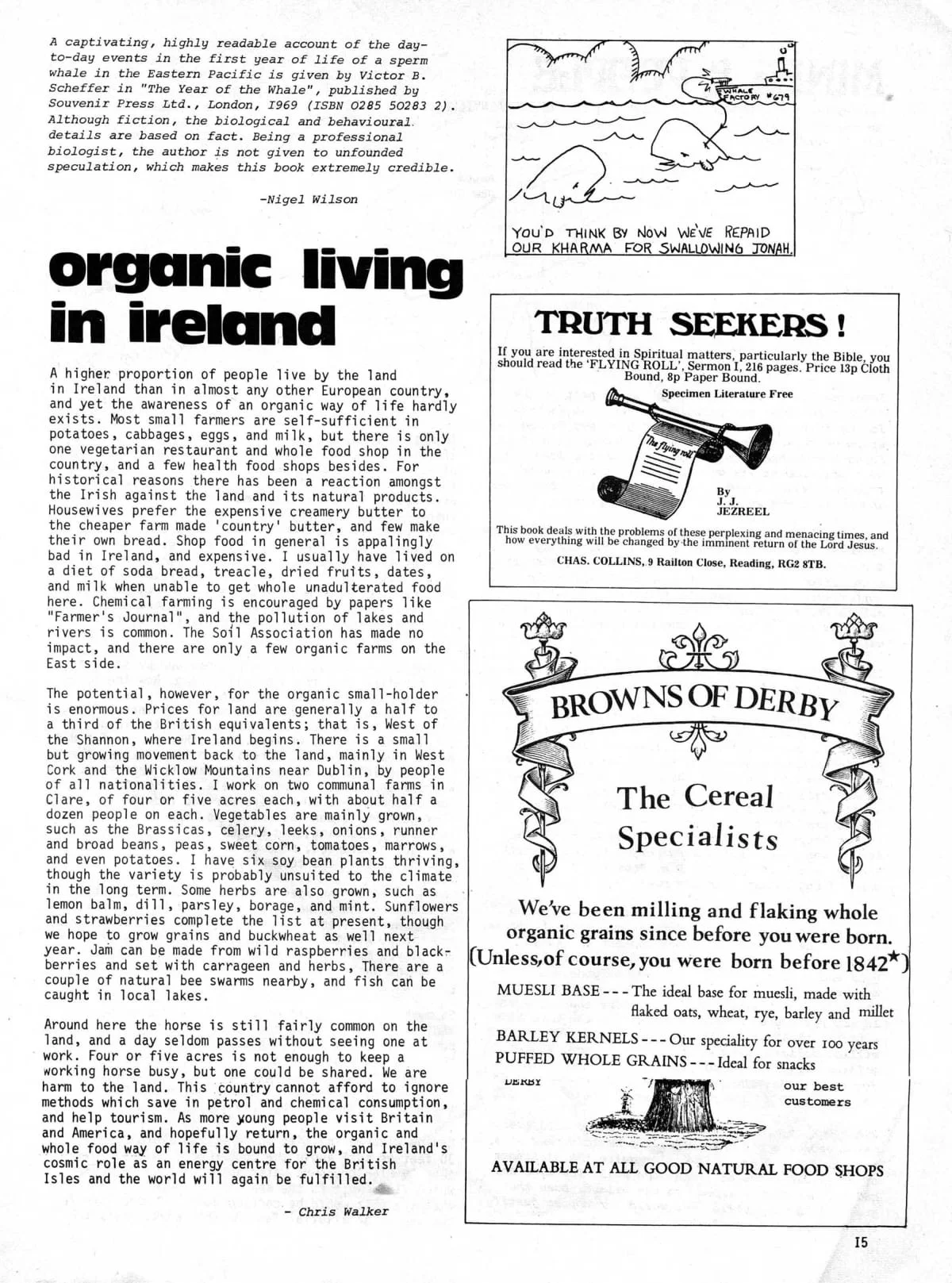 Seed Vol.2 No.8 Aug 1973 p.15