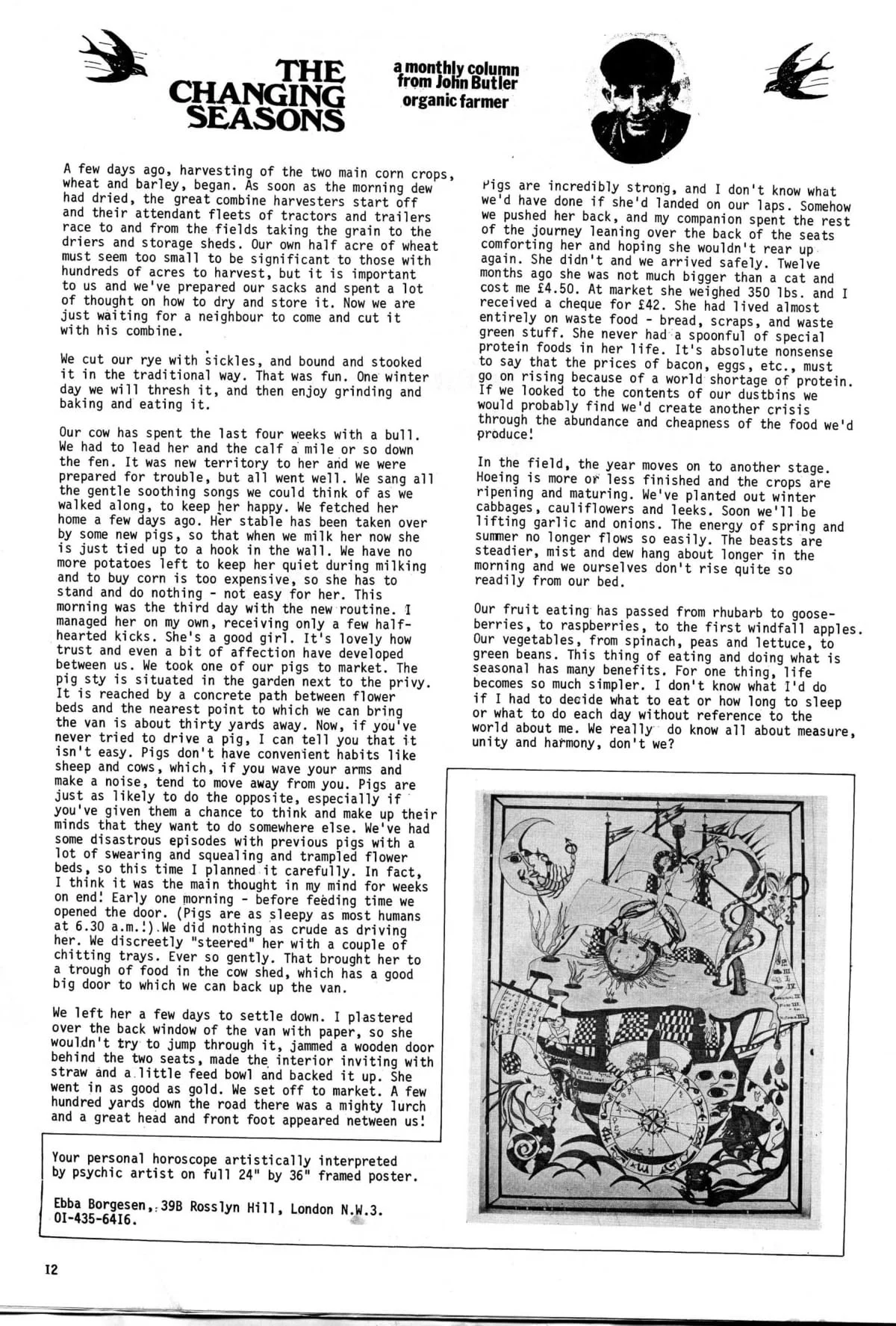 Seed Vol.2 No.8 Aug 1973 p.12