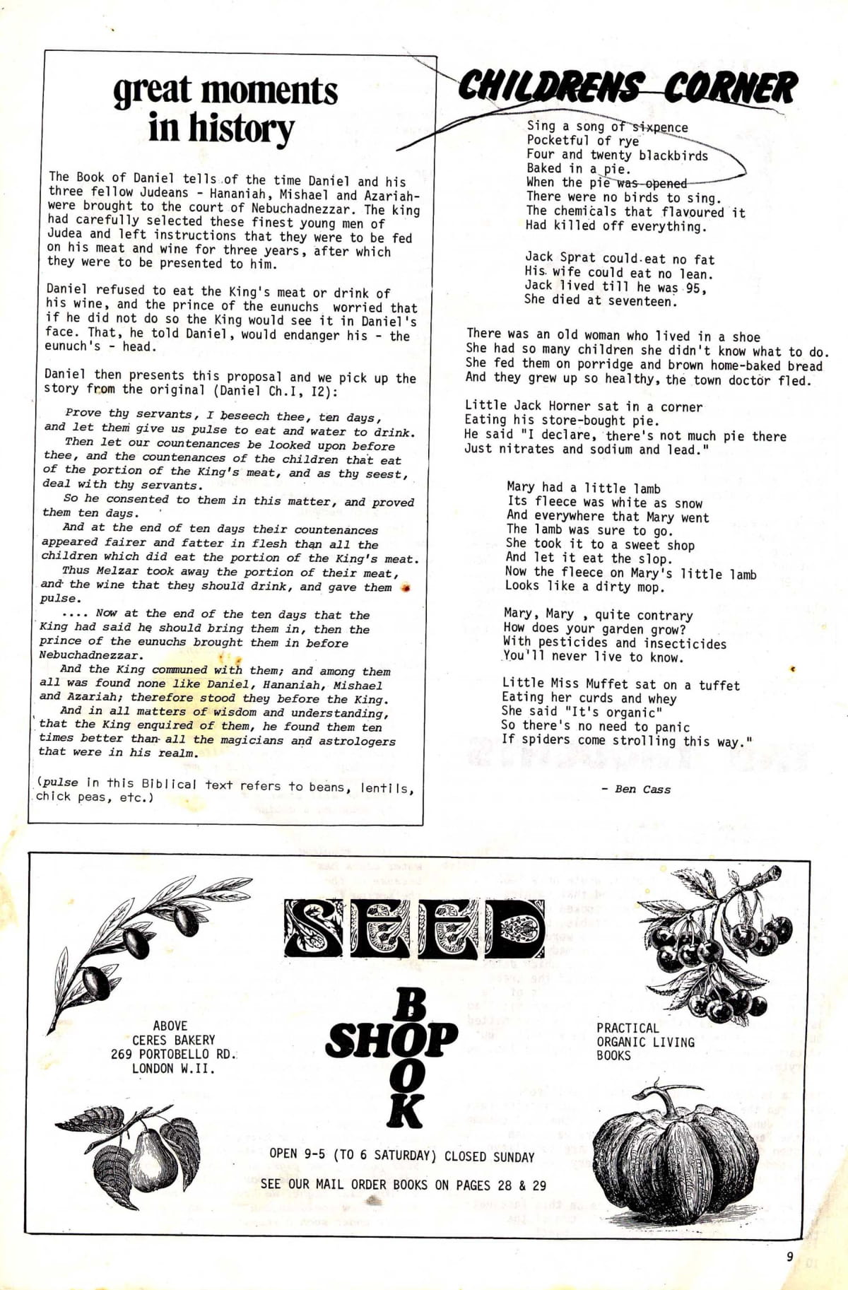 Seed Vol.2 No.8 Aug 1973 p.9