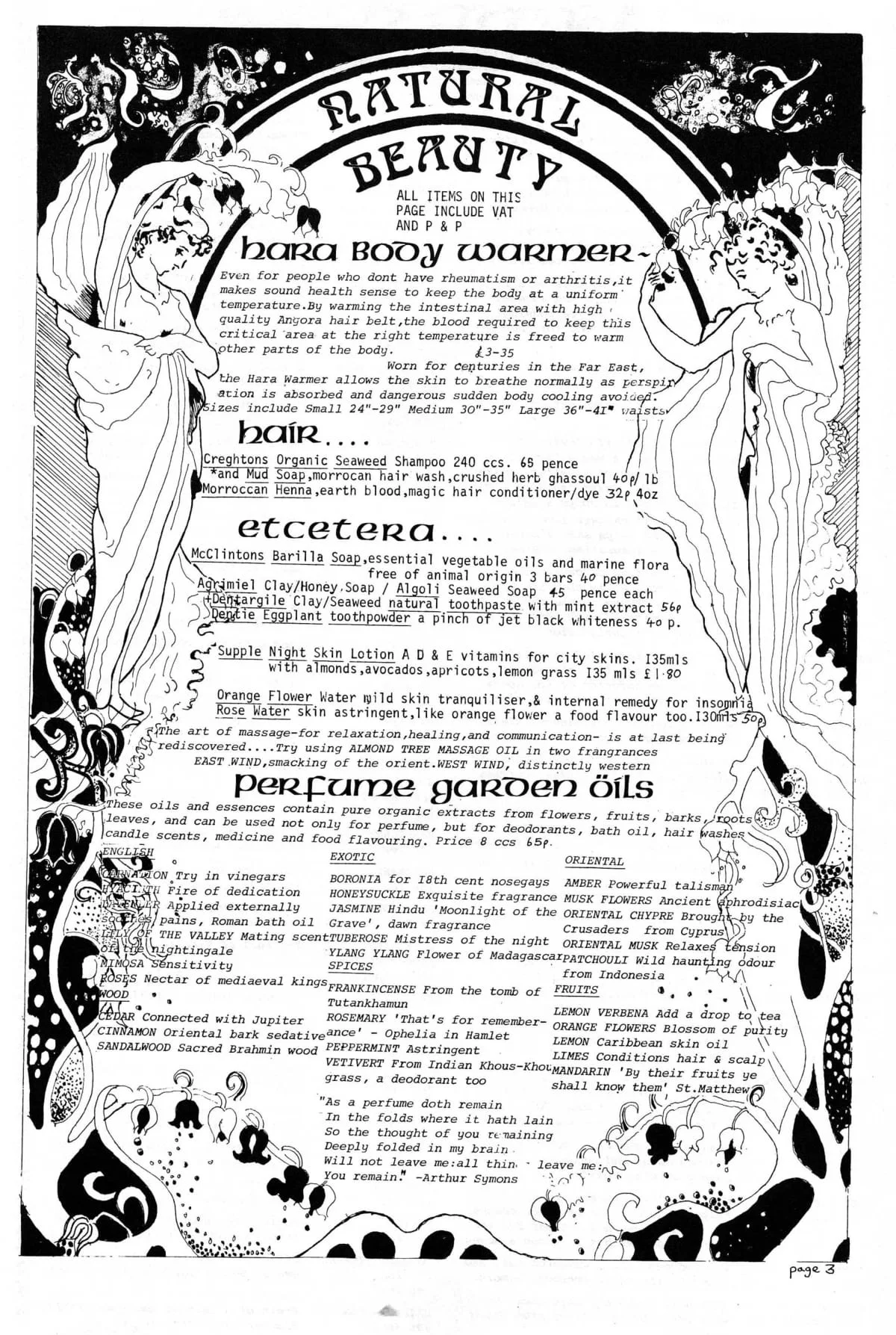 Seed Vol.2 No.10 Oct 1973 p.18