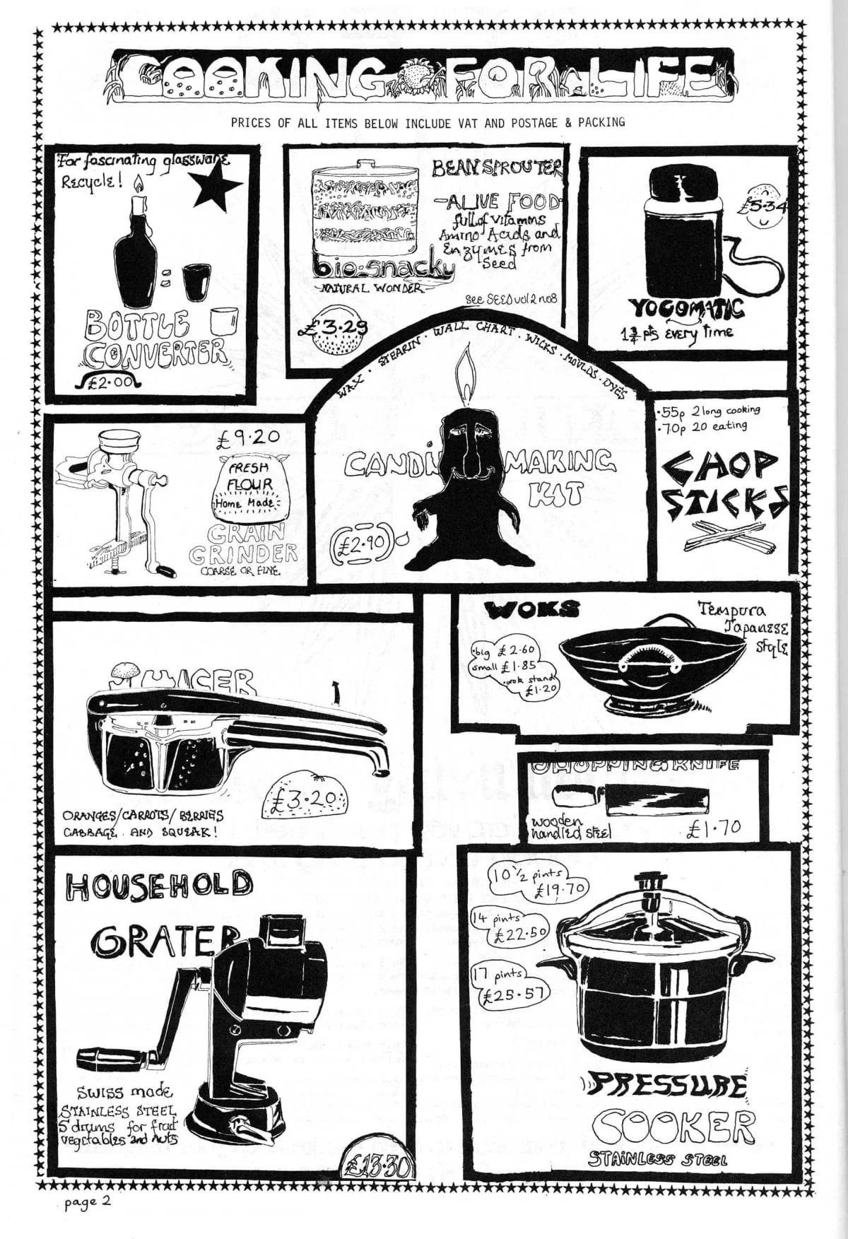 Seed Vol.2 No.10 Oct 1973 p.17