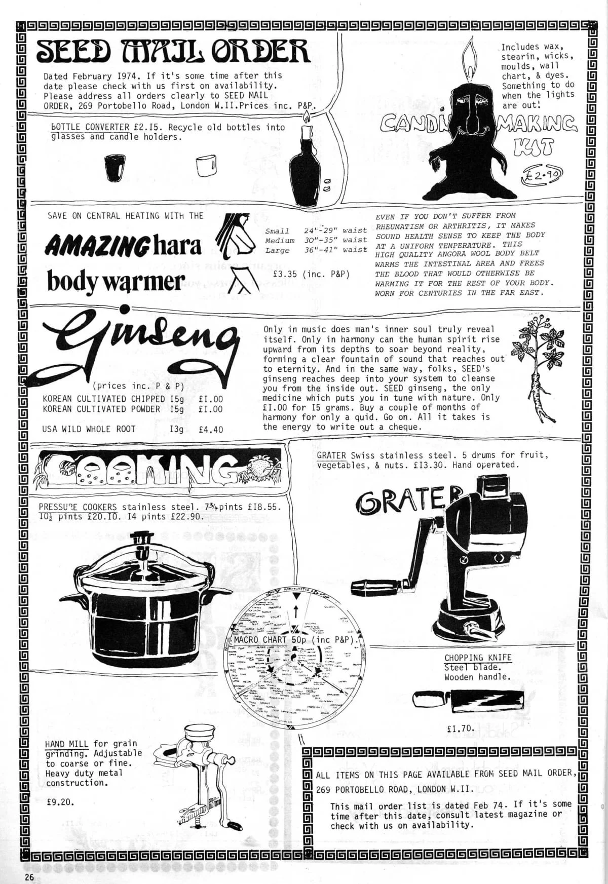 Seed Vol.3 No.2 Feb 1974 p.26
