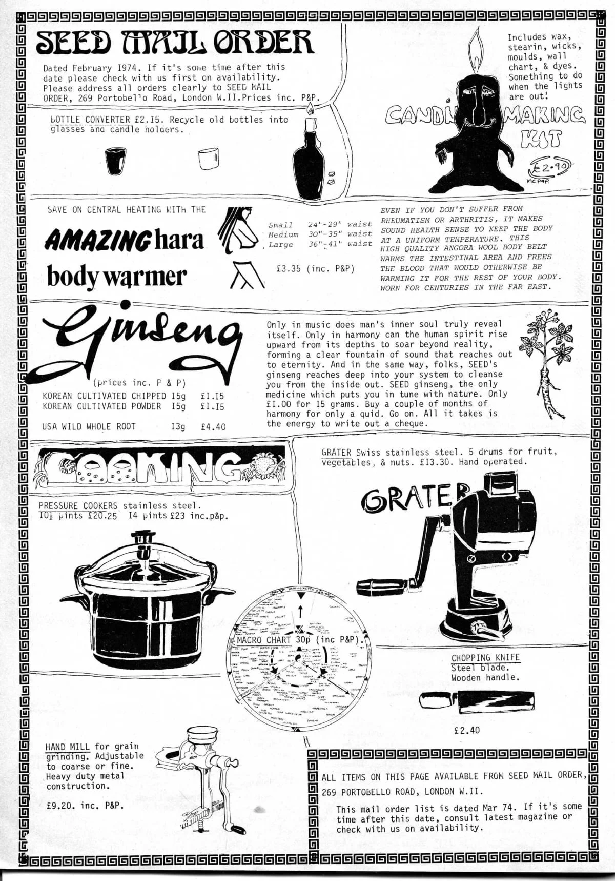 Seed Vol.3 No.3 March 1974 p.26