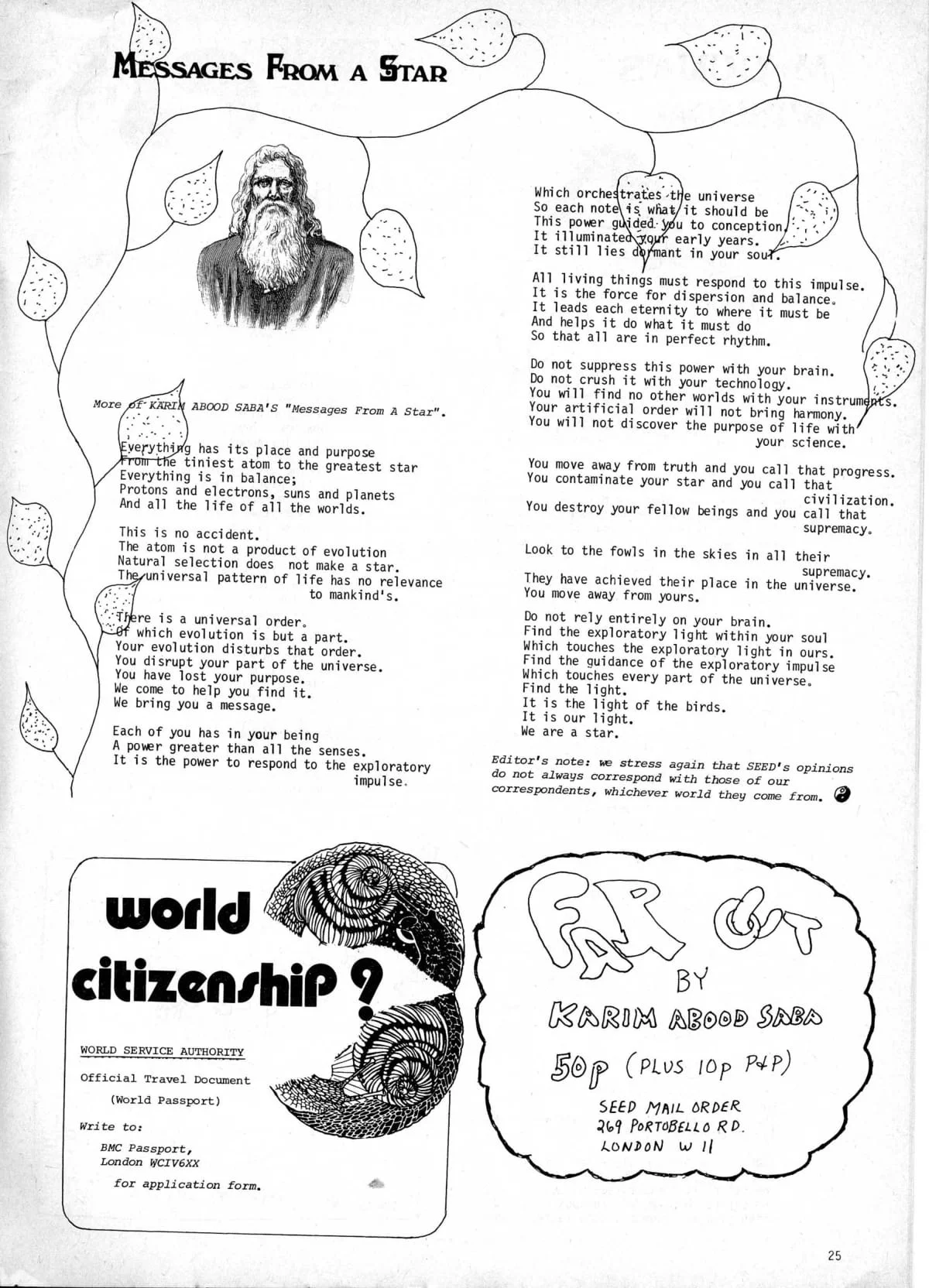 Seed Vol.3 No.4 April 1974 p.25