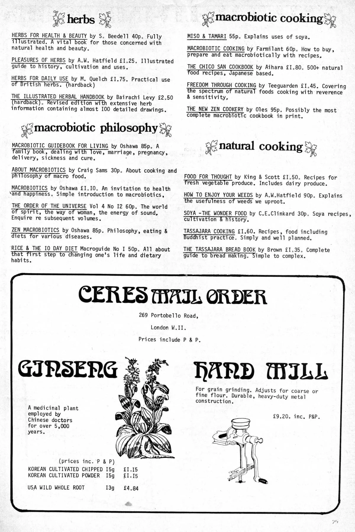 Seed Vol.3 No.6 June 1974 p.29