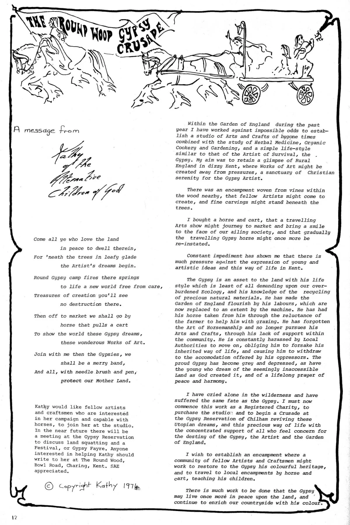 Seed Vol.3 No.6 June 1974 p.12