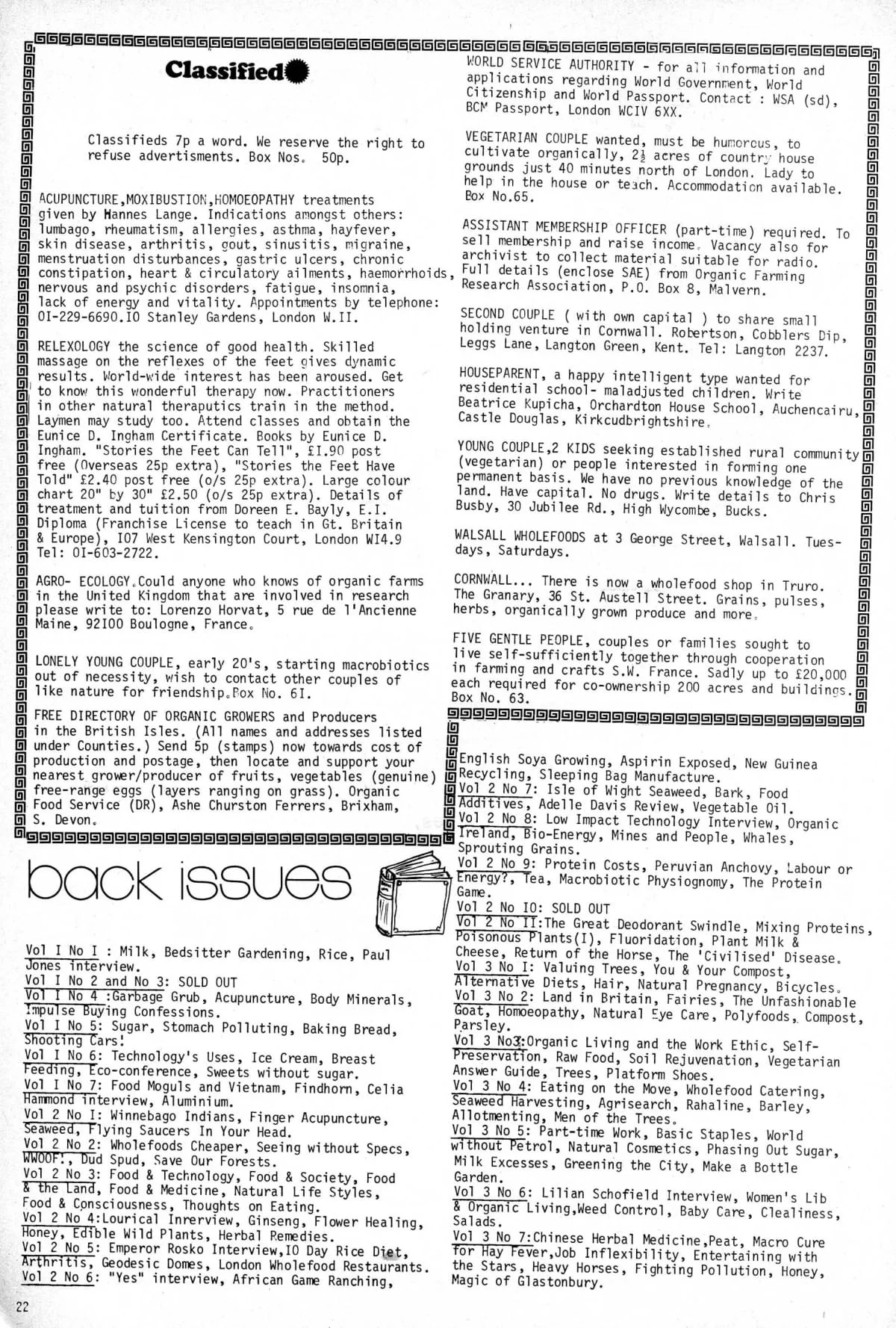 Seed Vol.3 No.8 Aug 1974 p.22