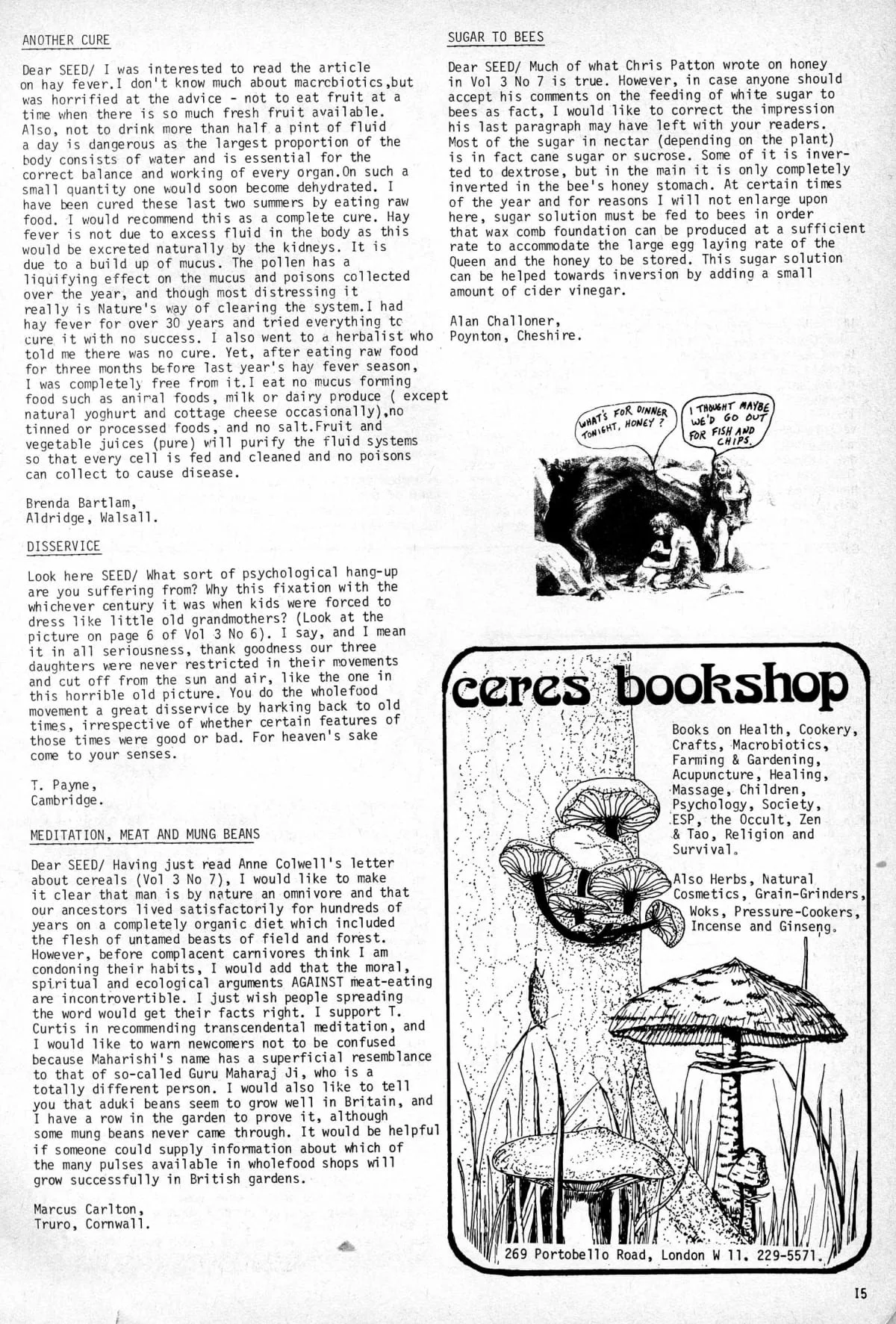 Seed Vol.3 No.8 Aug 1974 p.15