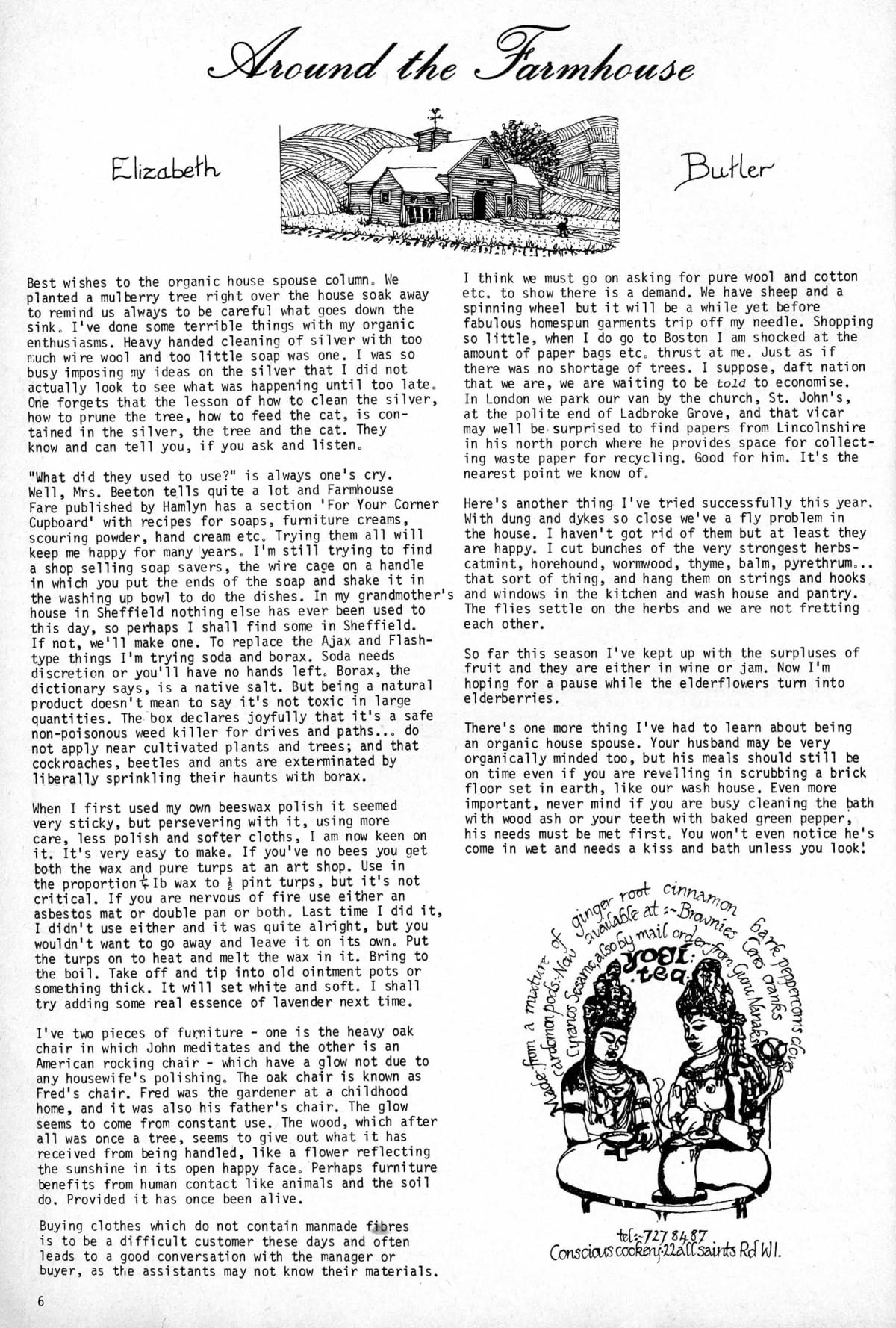 Seed Vol.3 No.8 Aug 1974 p.6