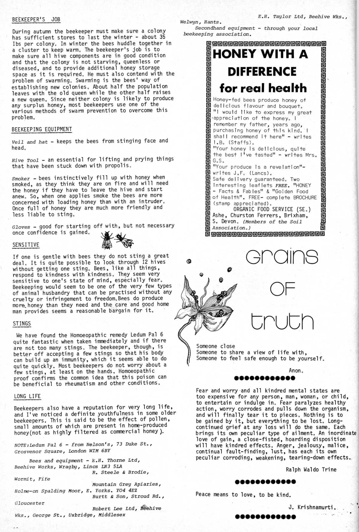 Seed Vol.3 No.9 Sept 1974 p.12