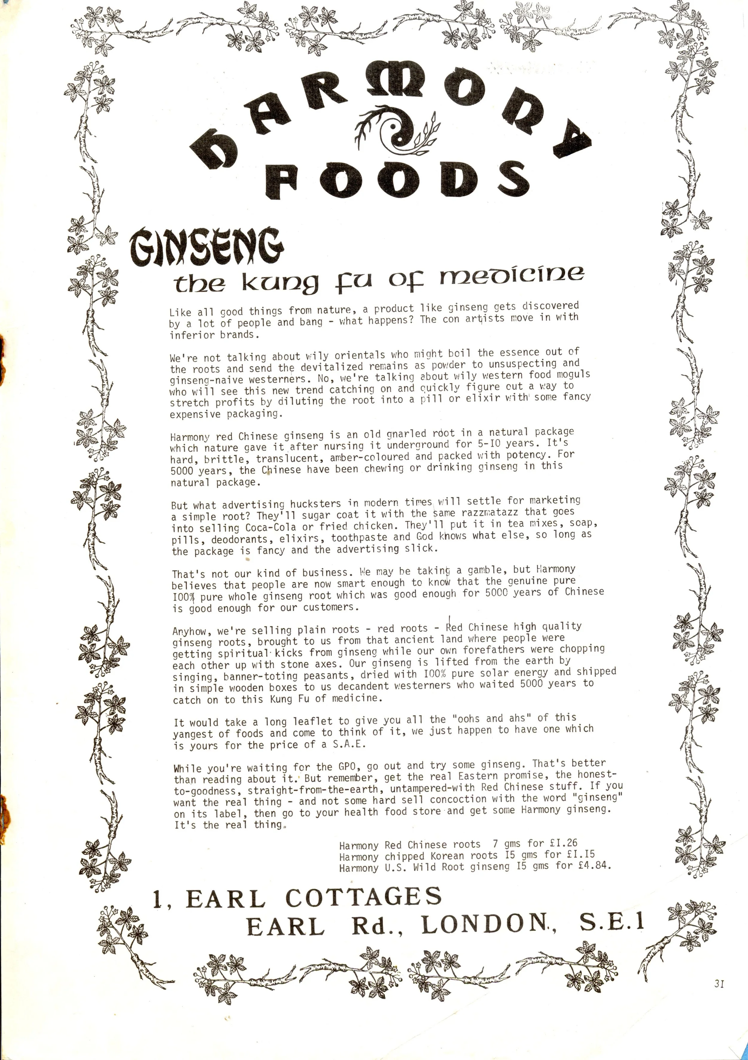 Seed Vol.3 No.7 July 1974 p.31