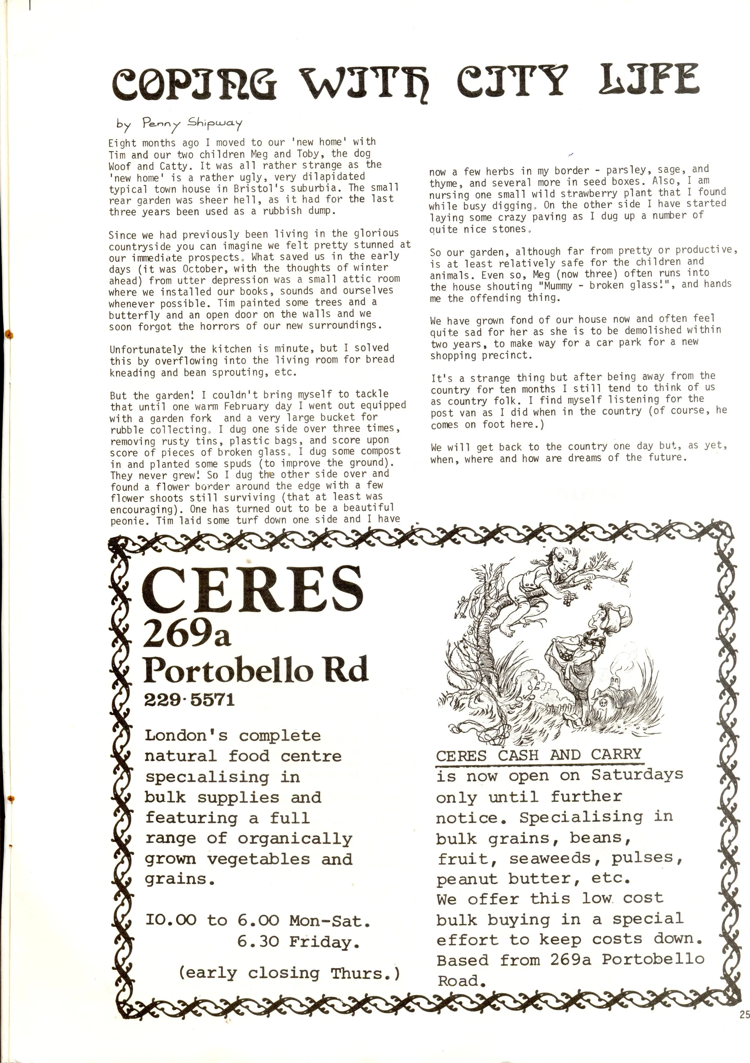 Seed Vol.3 No.7 July 1974 p.25