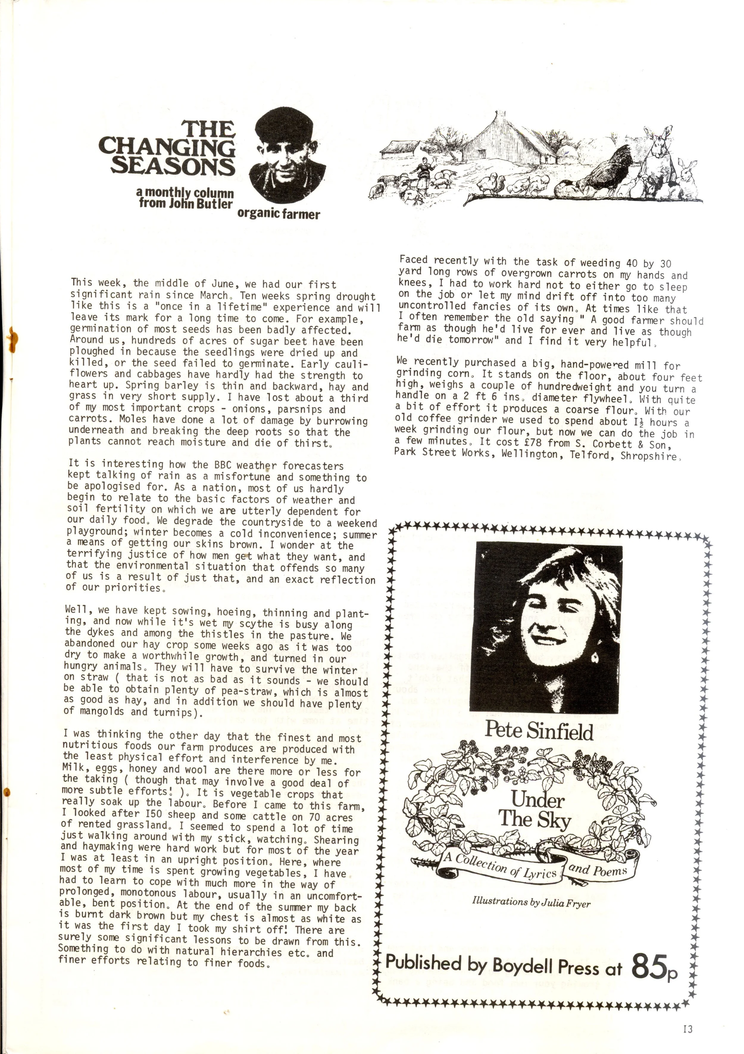 Seed Vol.3 No.7 July 1974 p.13