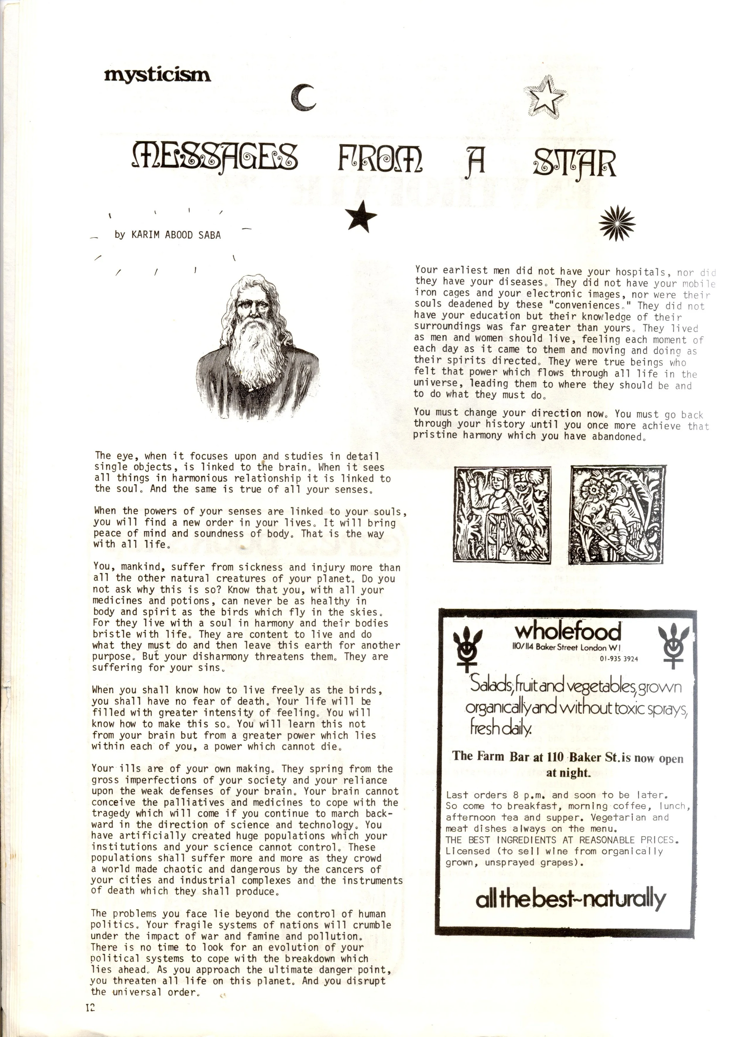 Seed Vol.3 No.7 July 1974 p.12