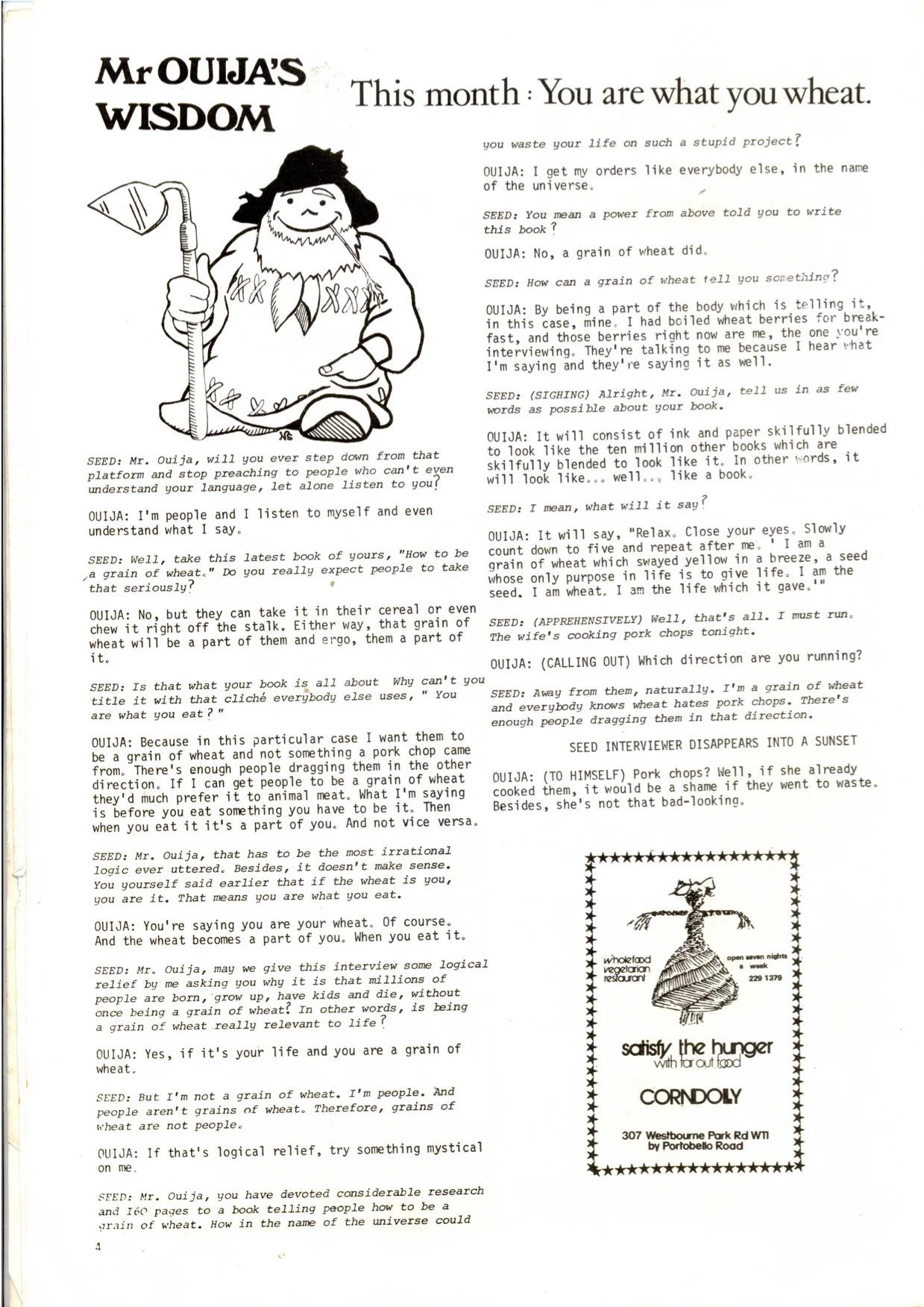 Seed Vol.3 No.7 July 1974 p.4