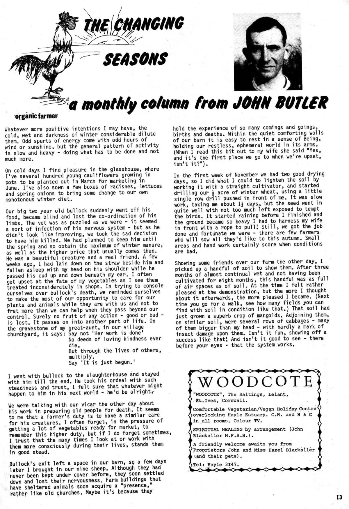 Seed Vol.4 No.2 Feb 1975 p.13