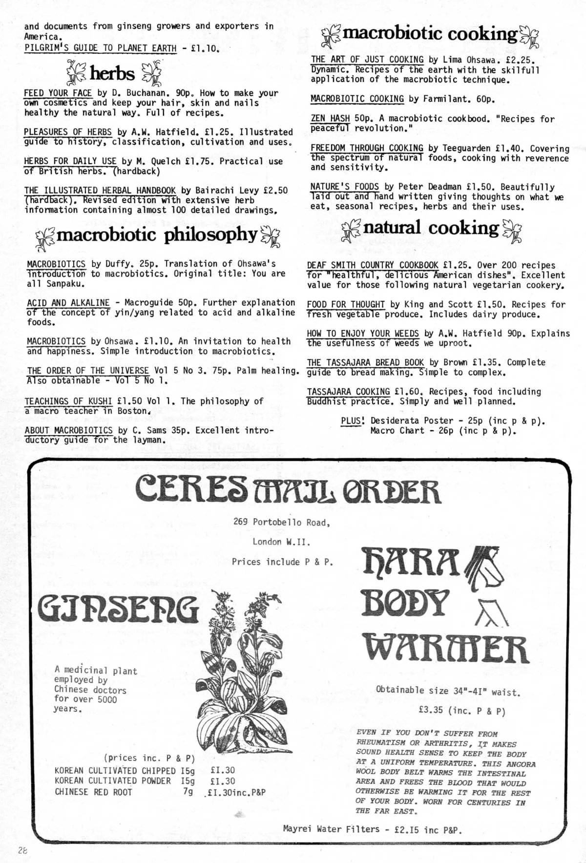 Seed Vol.4 No.3 March 1975 p.28