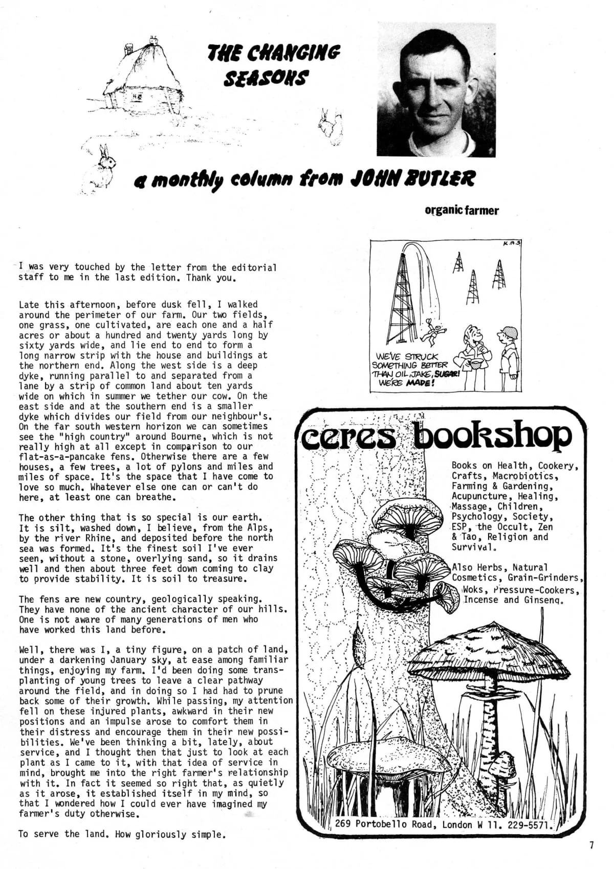 Seed Vol.4 No.3 March 1975 p.7