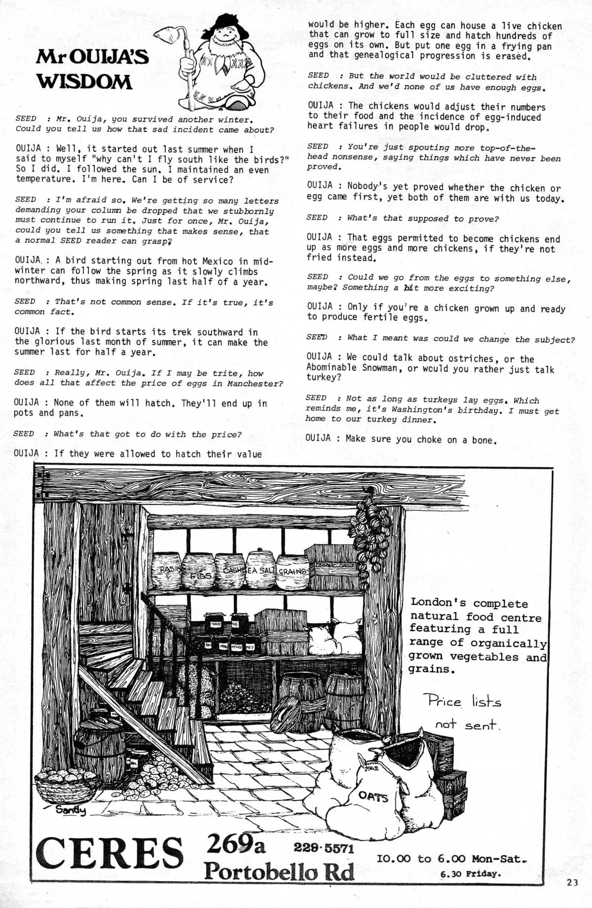 Seed Vol.4 No.4 April 1975 p.23